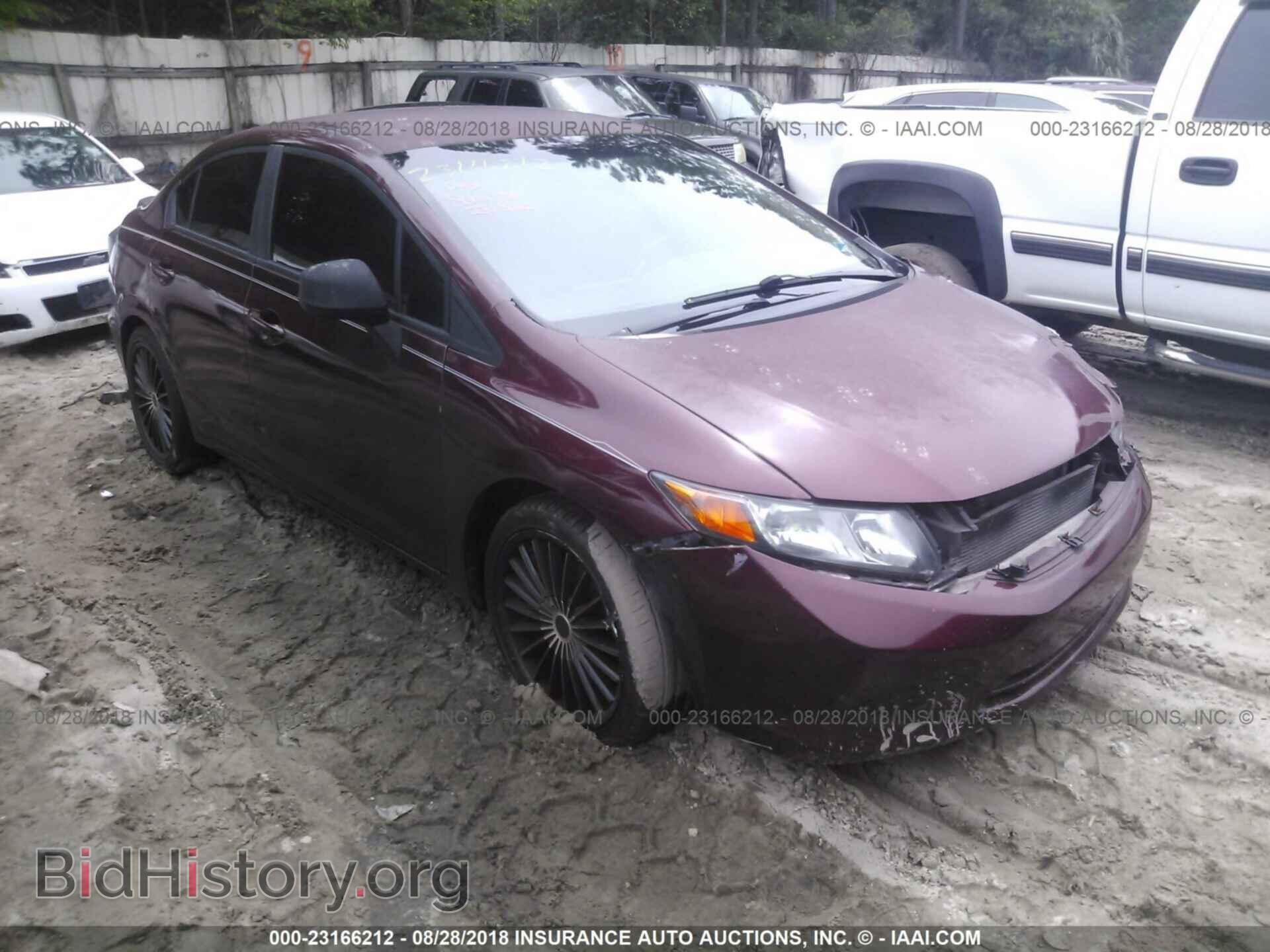 Photo 2HGFB2F53CH544920 - Honda Civic 2012