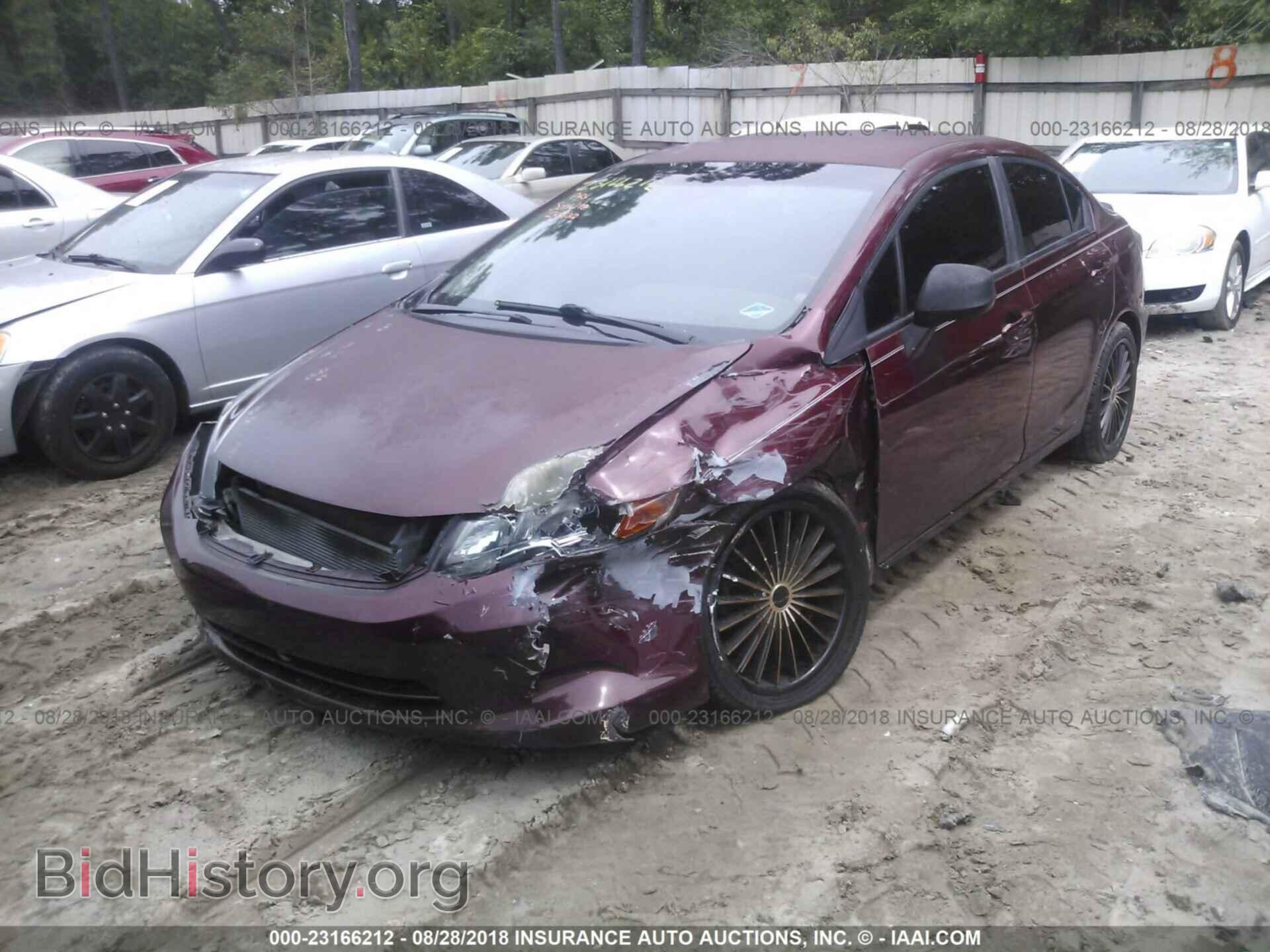 2012 Honda Civic - VIN: 2HGFB2F53CH544920 - Photo 2
