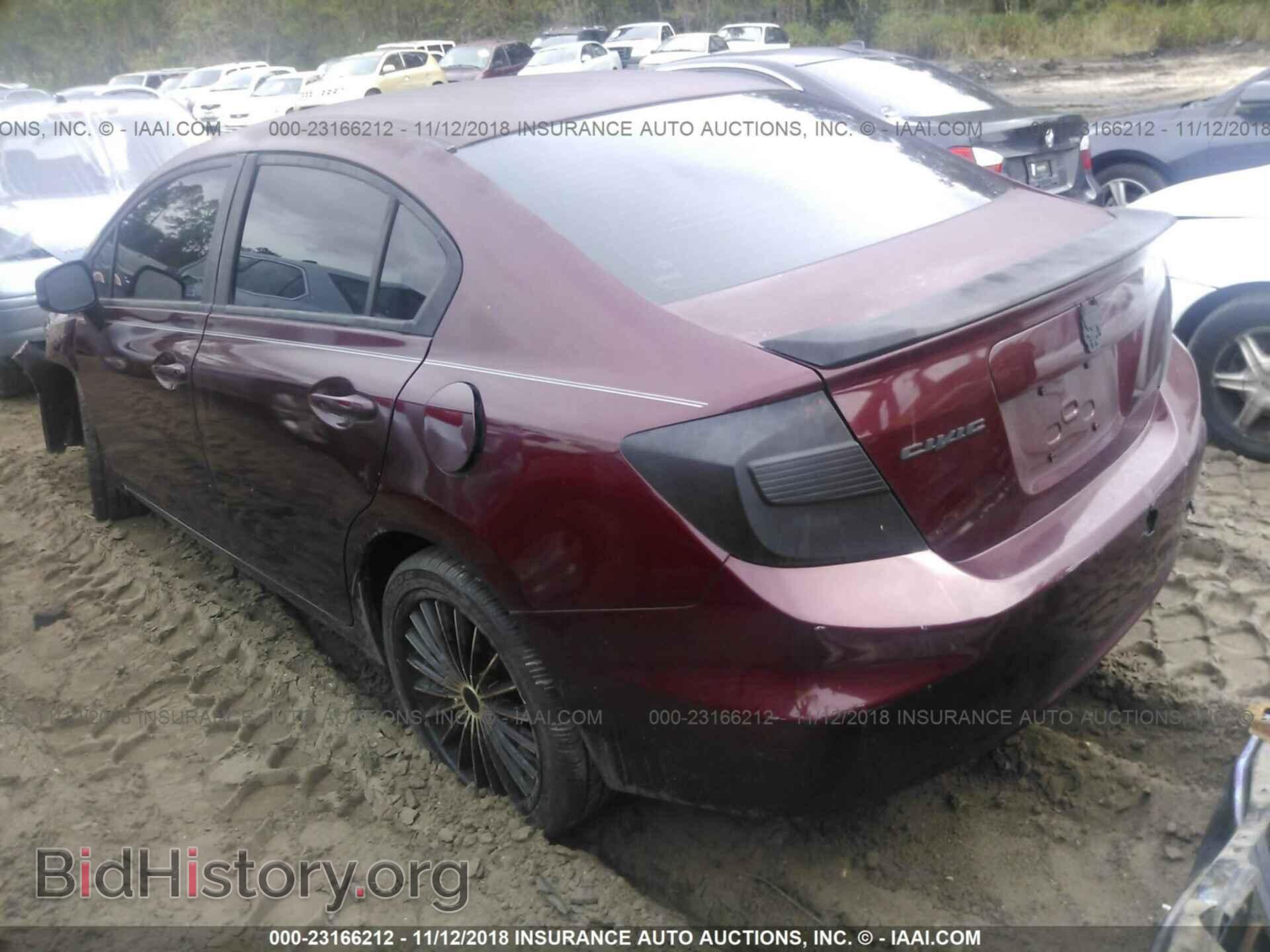 2012 Honda Civic - VIN: 2HGFB2F53CH544920 - Photo 3