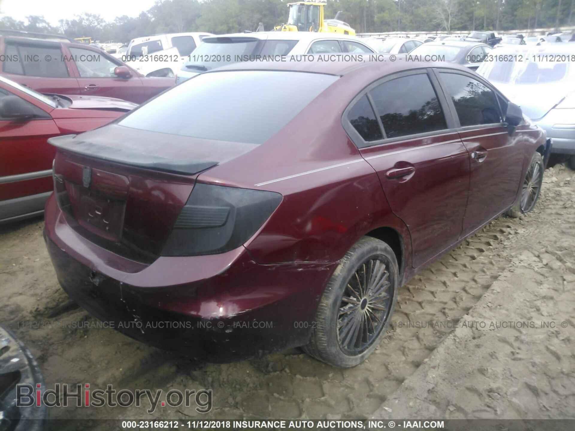 2012 Honda Civic - VIN: 2HGFB2F53CH544920 - Photo 4