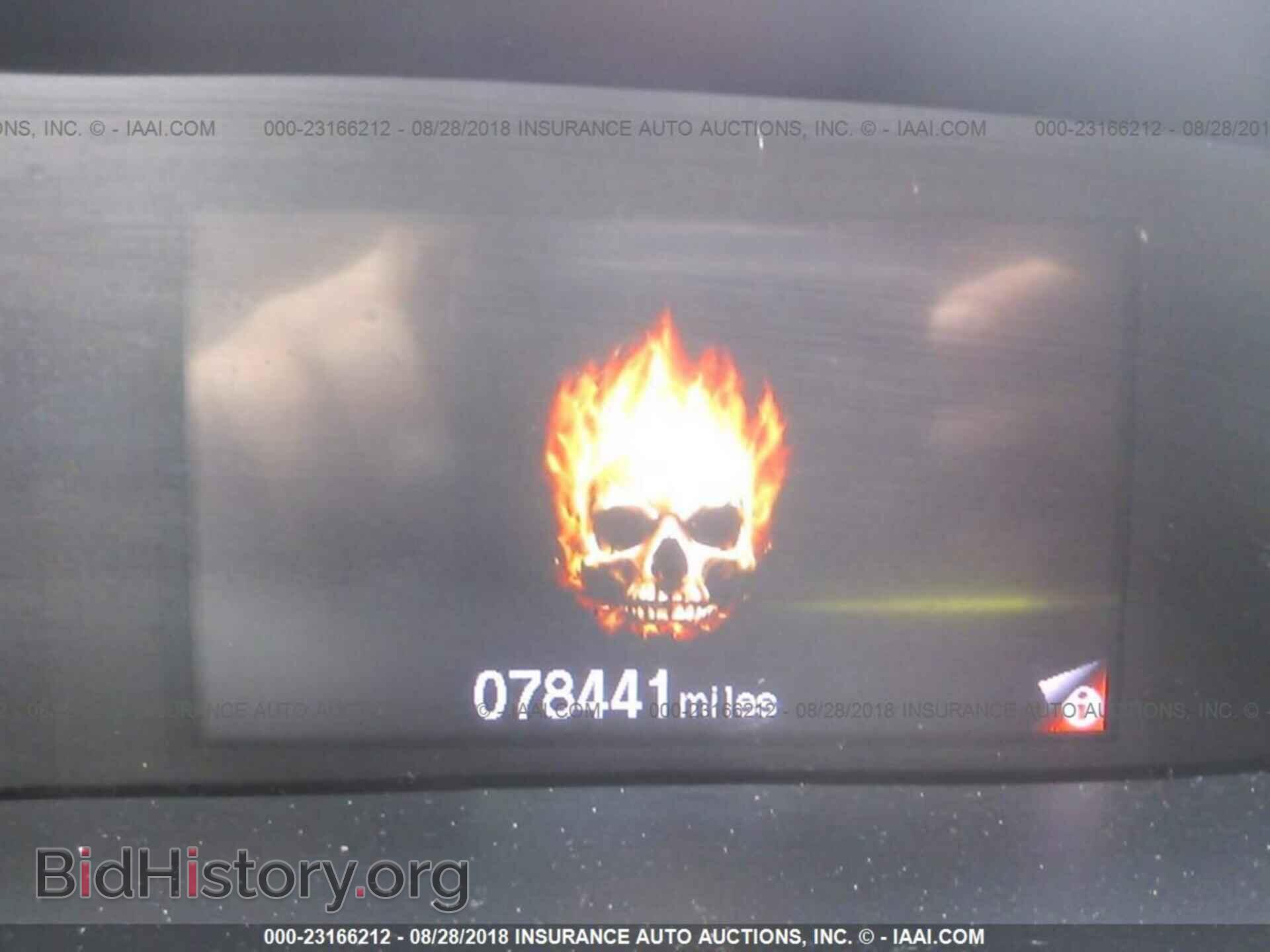 2012 Honda Civic - VIN: 2HGFB2F53CH544920 - Photo 7