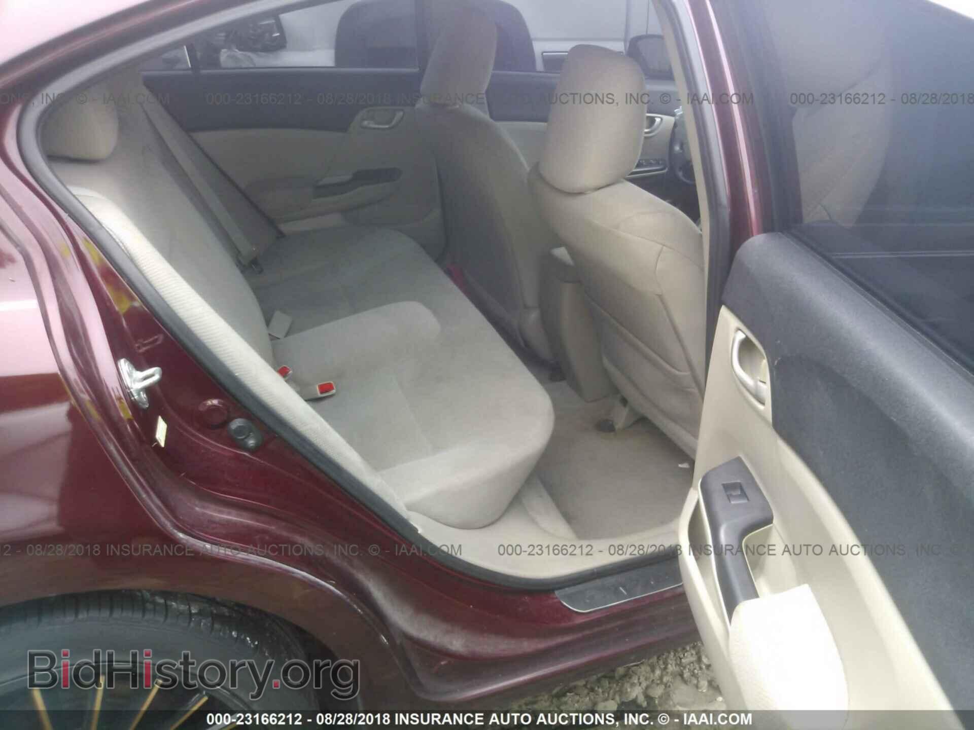 2012 Honda Civic - VIN: 2HGFB2F53CH544920 - Photo 8
