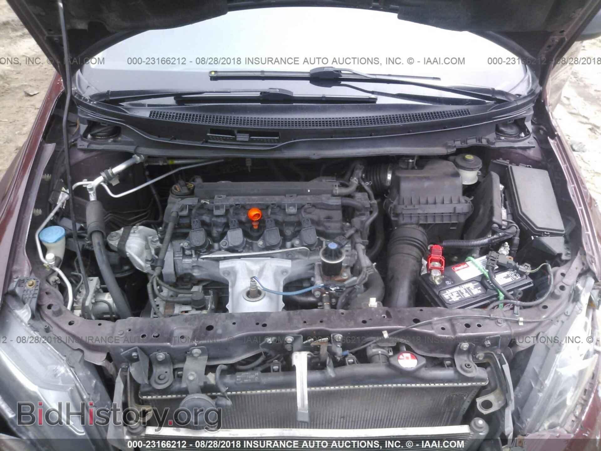 2012 Honda Civic - VIN: 2HGFB2F53CH544920 - Photo 10
