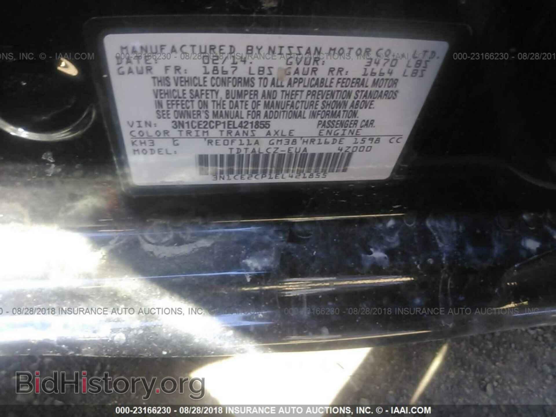 2014 Nissan Versa note - VIN: 3N1CE2CP1EL421855 - Photo 9