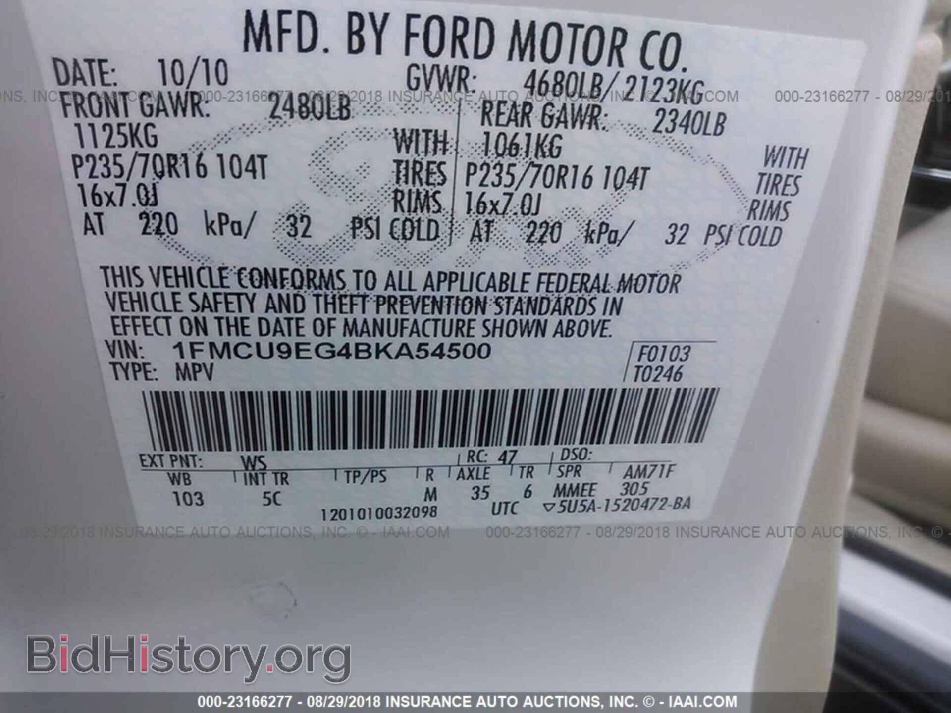 2011 Ford Escape - VIN: 1FMCU9EG4BKA54500 - Photo 9