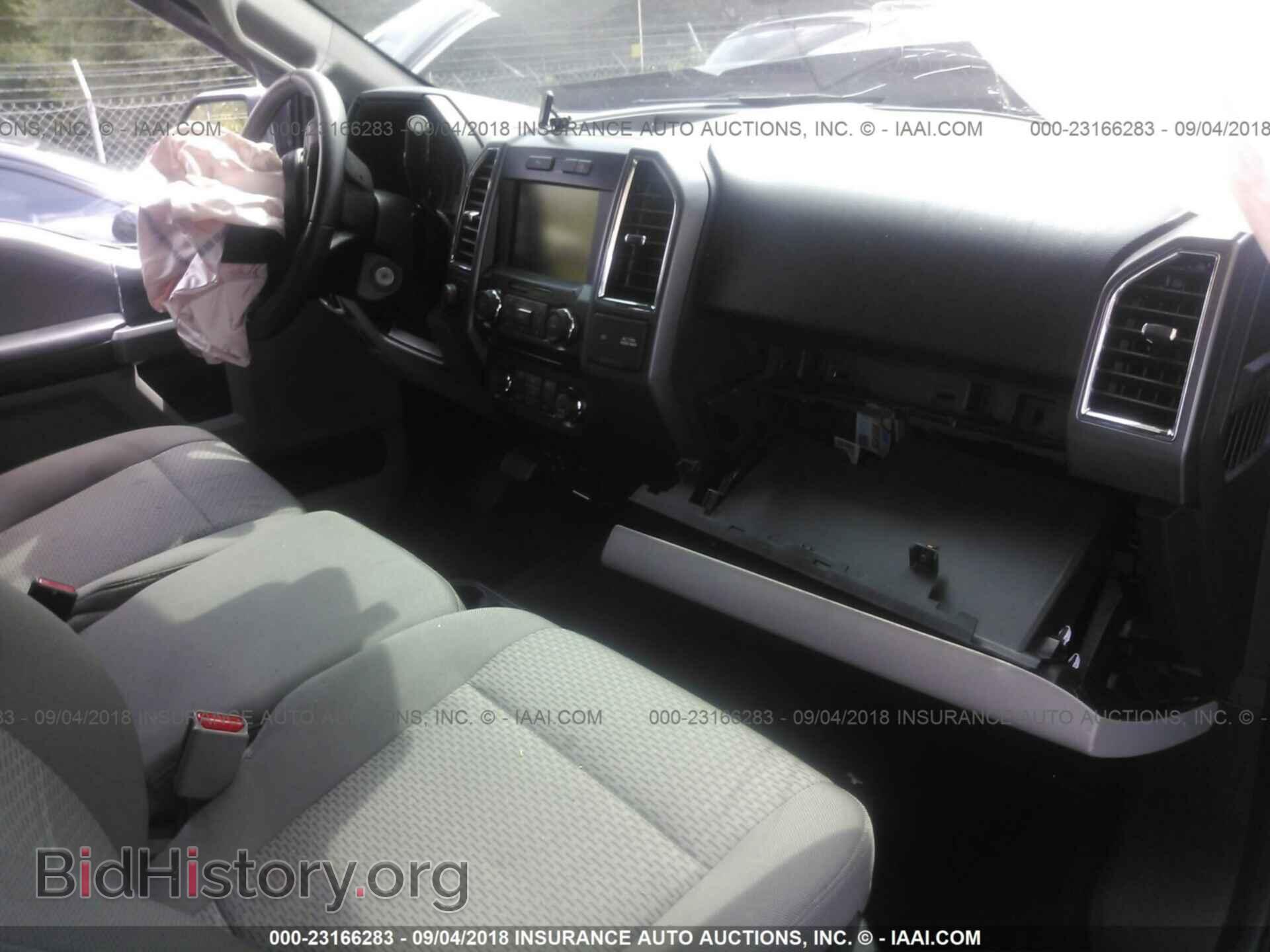2015 Ford F150 - VIN: 1FTEX1CP4FFB77091 - Фото 5
