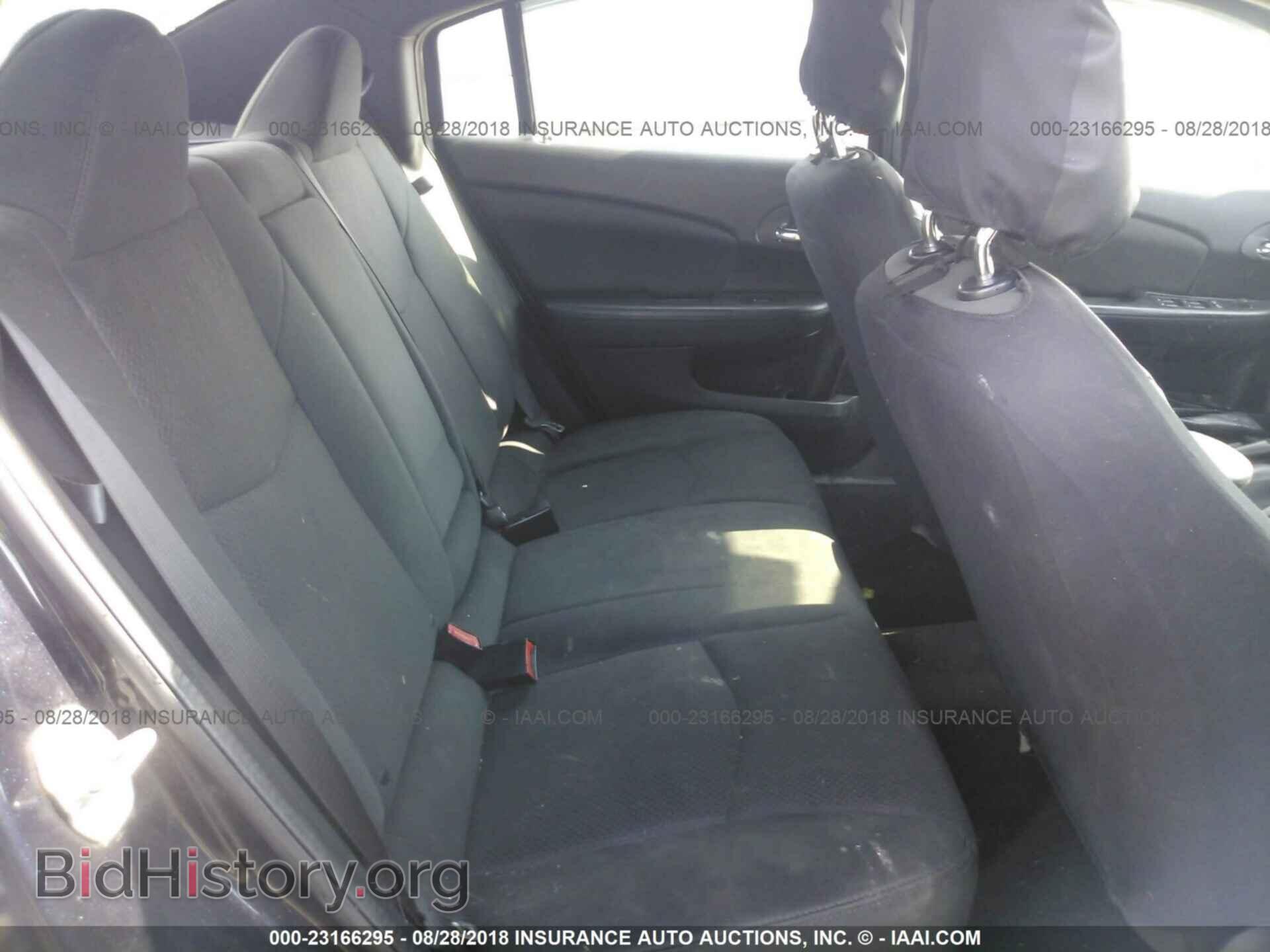 2011 Chrysler 200 - VIN: 1C3BC4FB7BN558051 - Photo 8