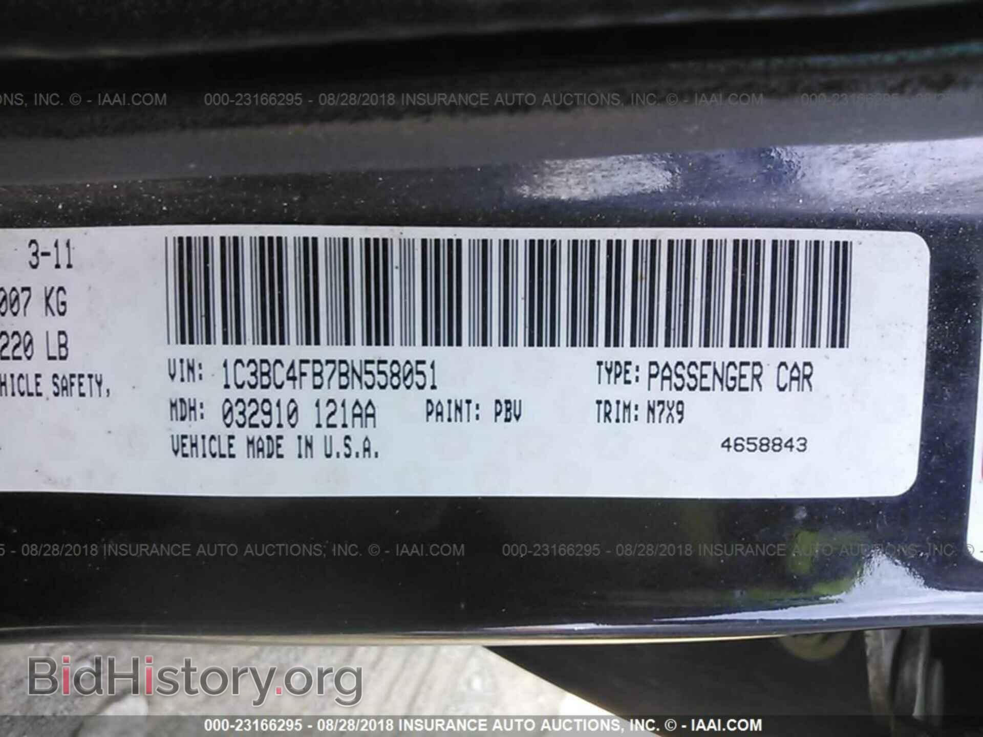 2011 Chrysler 200 - VIN: 1C3BC4FB7BN558051 - Photo 9