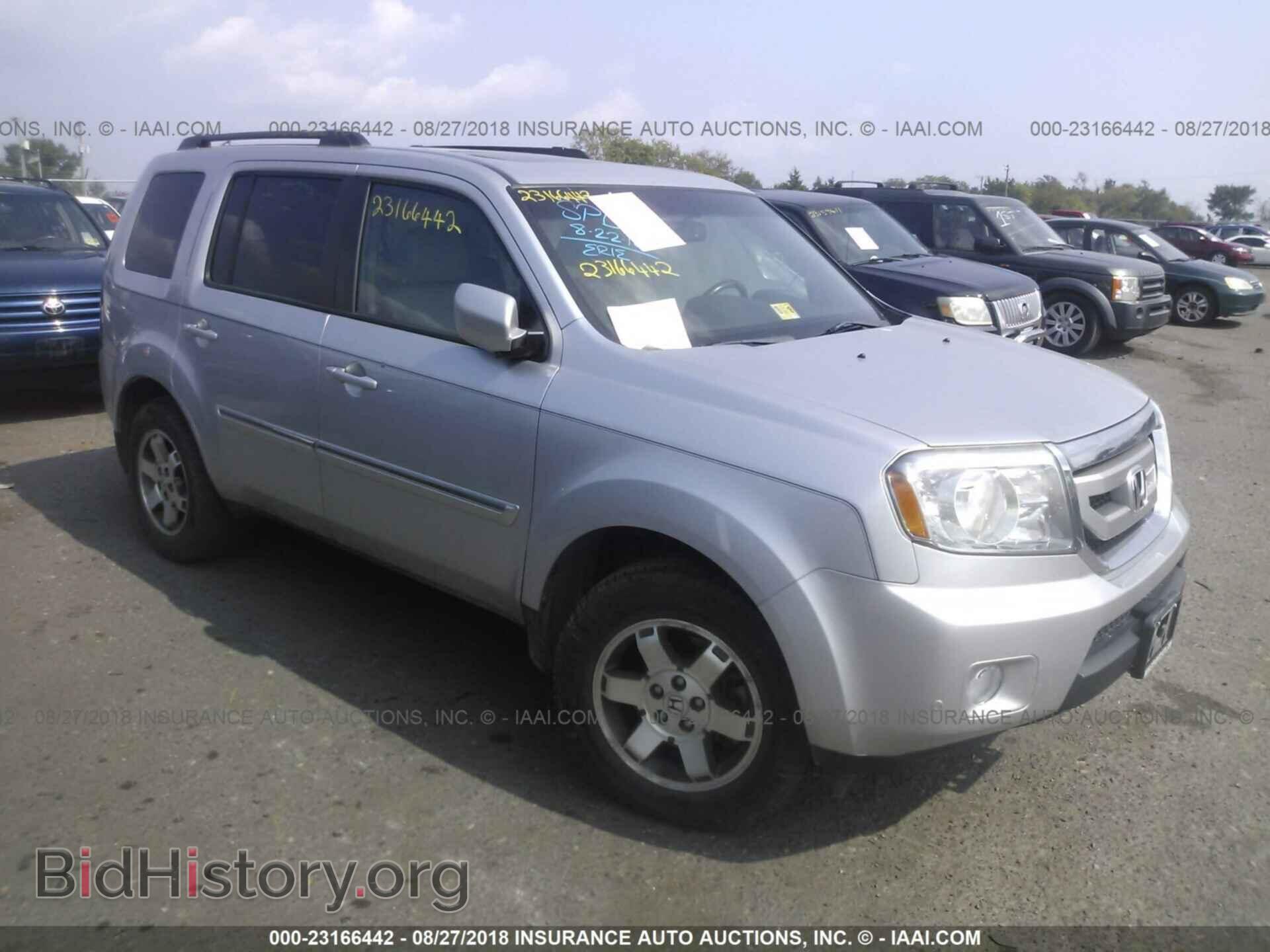 Фотография 5FNYF4H97BB096757 - Honda Pilot 2011