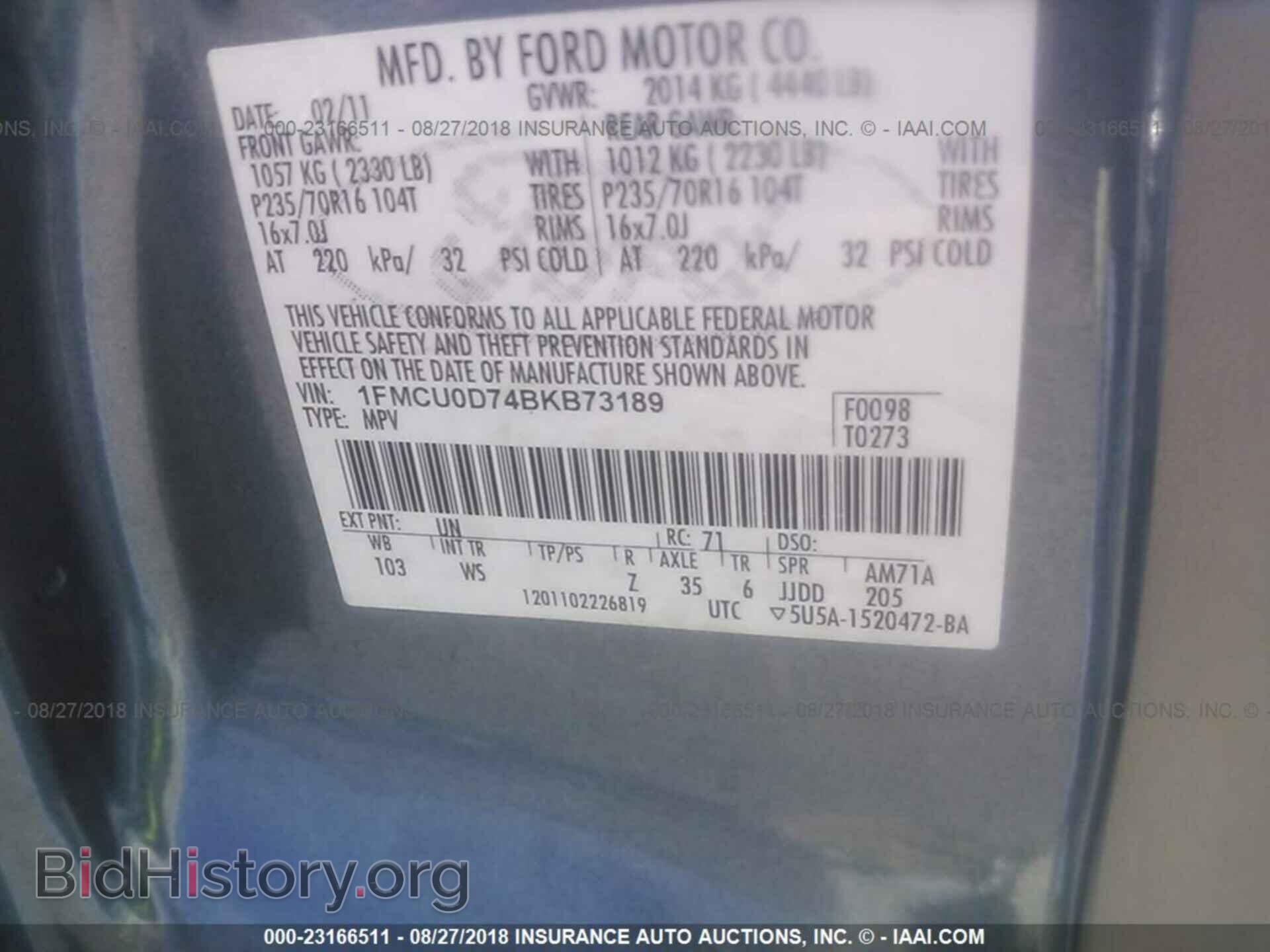 2011 Ford Escape - VIN: 1FMCU0D74BKB73189 - Photo 9