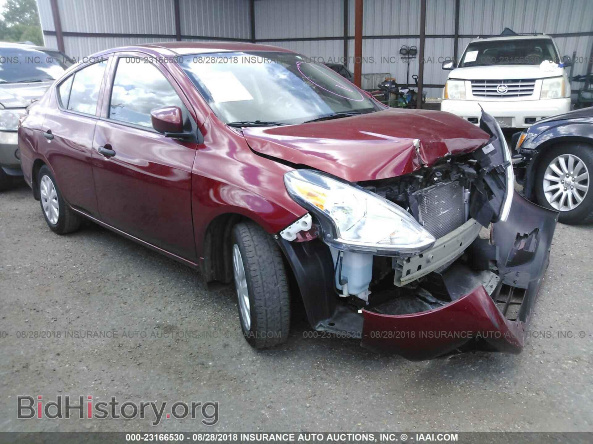 Фотография 3N1CN7AP2GL900966 - Nissan Versa 2016