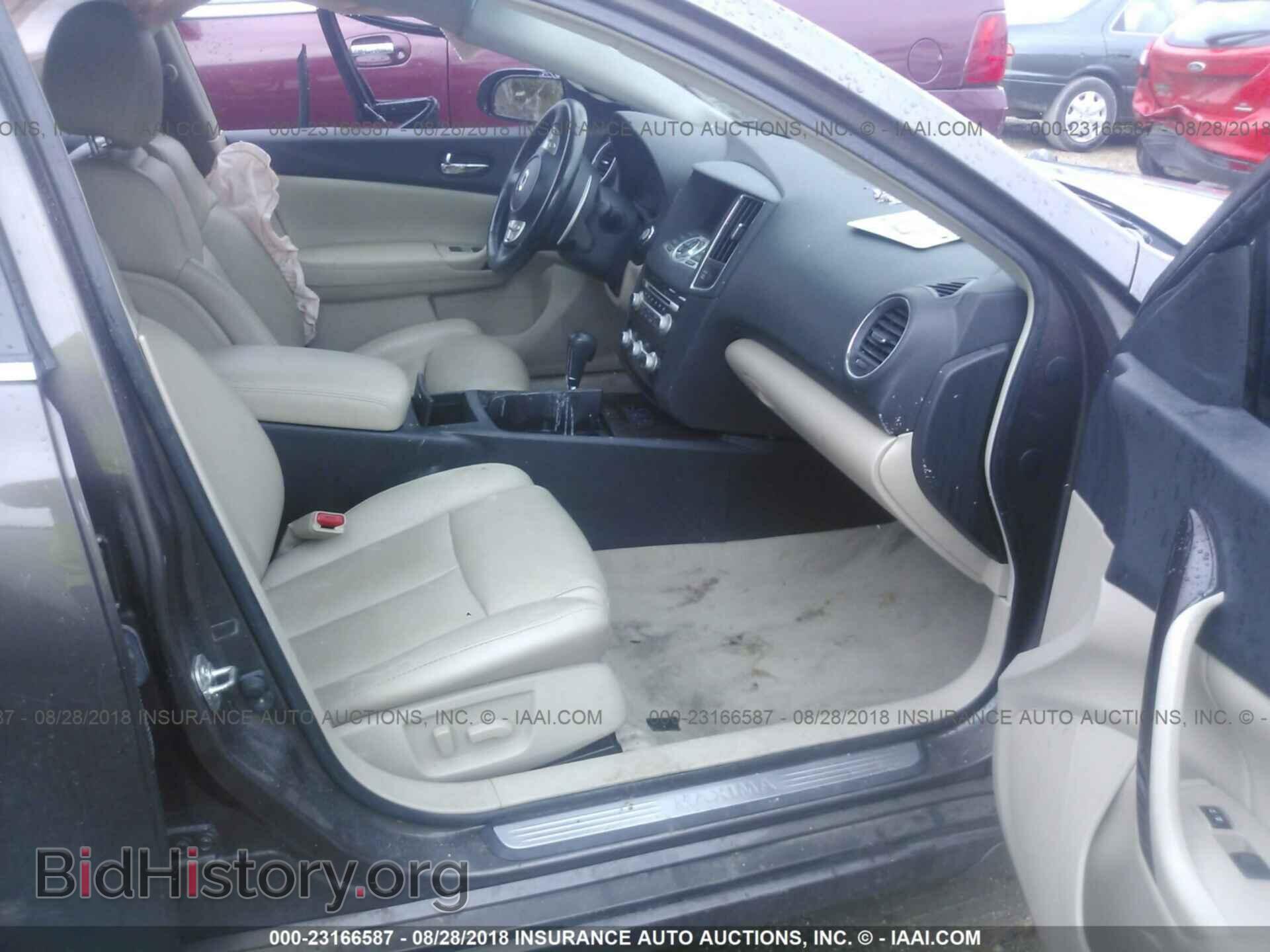 2012 Nissan Maxima - VIN: 1N4AA5AP6CC839492 - Фото 5