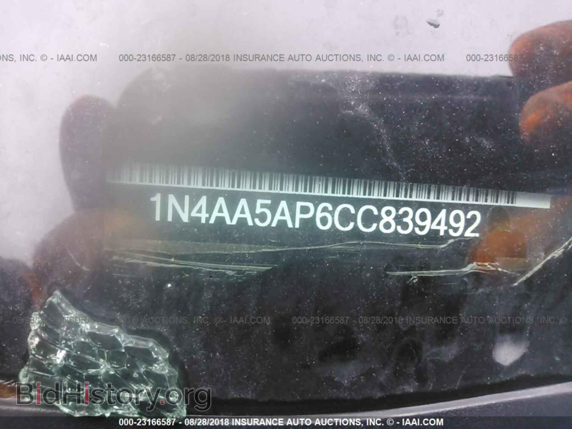 2012 Nissan Maxima - VIN: 1N4AA5AP6CC839492 - Фото 9