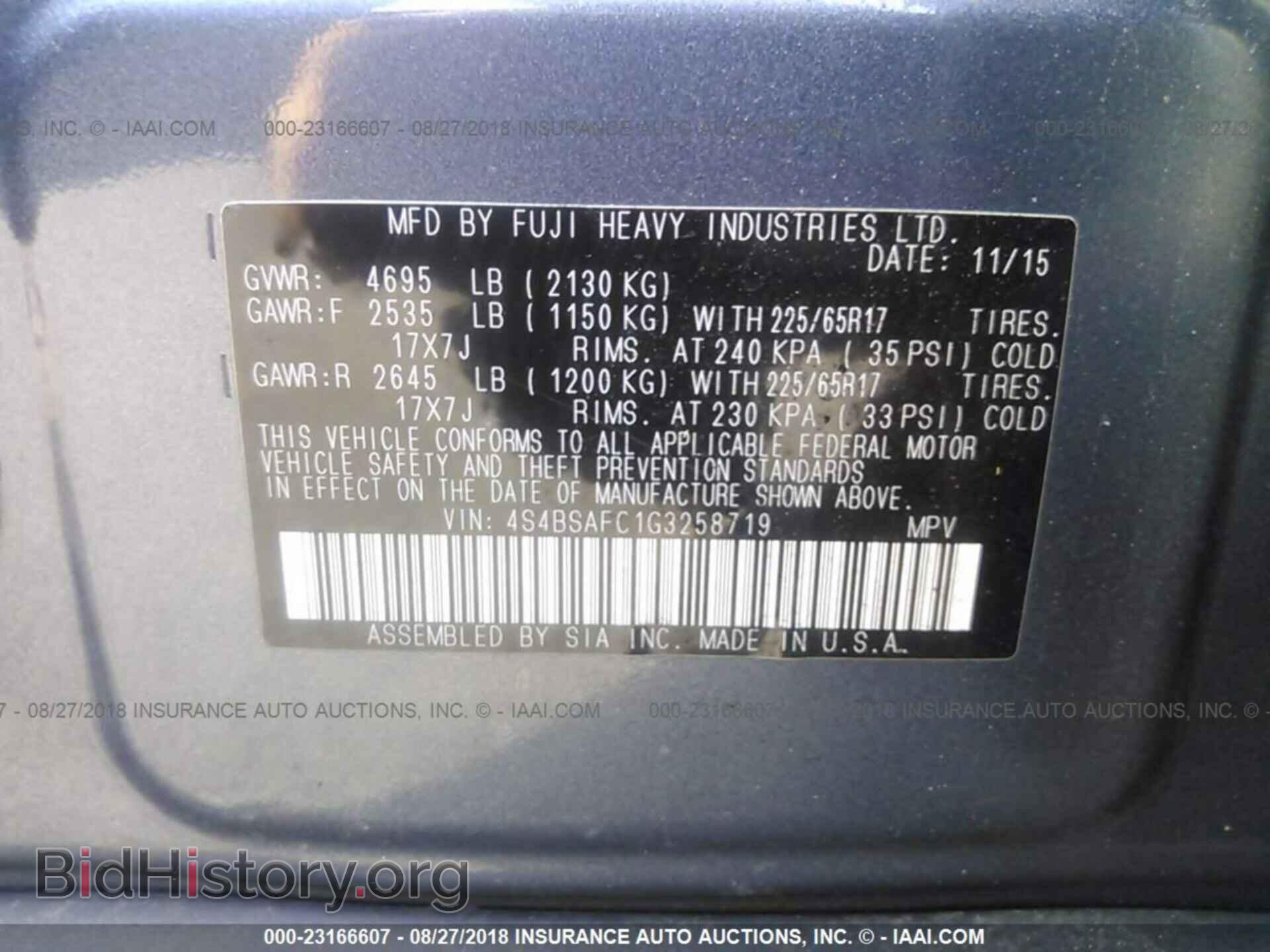 2016 Subaru Outback - VIN: 4S4BSAFC1G3258719 - Photo 9