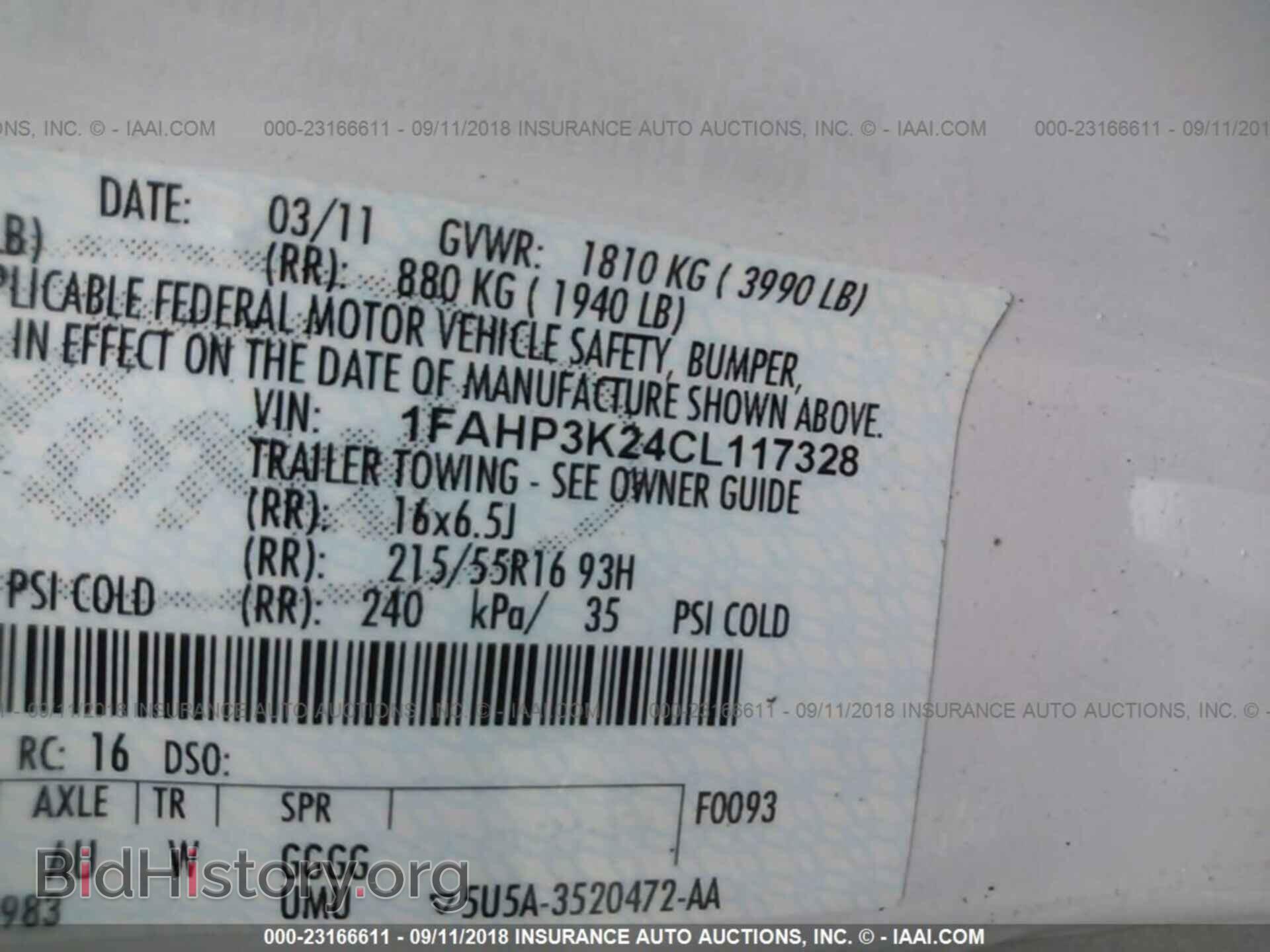 2012 Ford Focus - VIN: 1FAHP3K24CL117328 - Photo 9