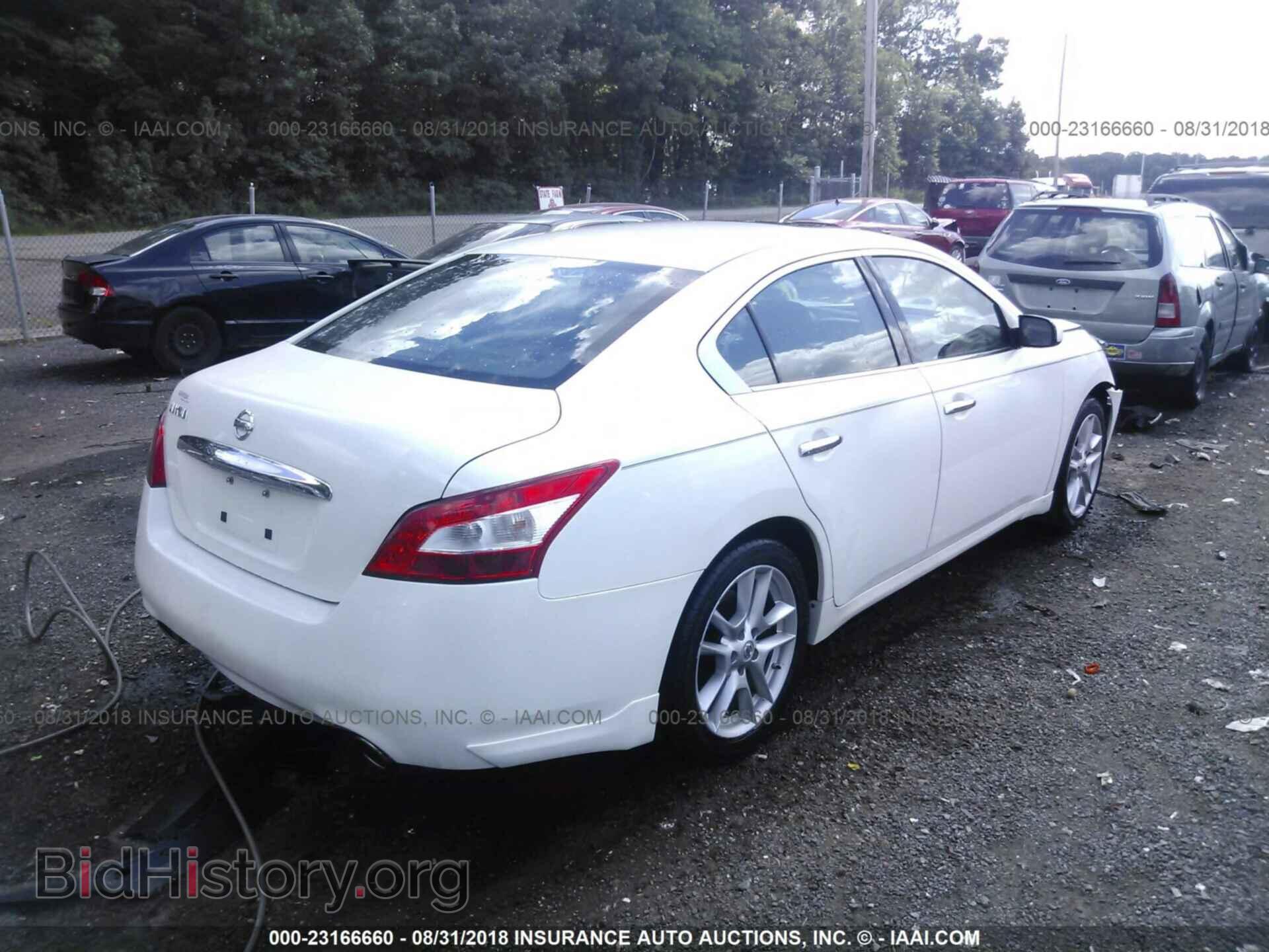 2011 Nissan Maxima - VIN: 1N4AA5AP7BC861855 - Фото 4