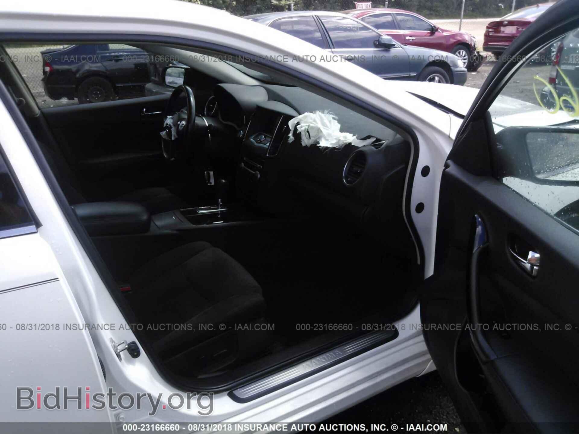 2011 Nissan Maxima - VIN: 1N4AA5AP7BC861855 - Фото 5