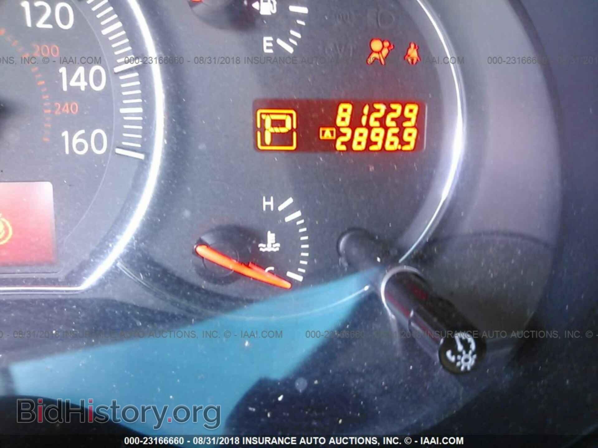 2011 Nissan Maxima - VIN: 1N4AA5AP7BC861855 - Фото 7