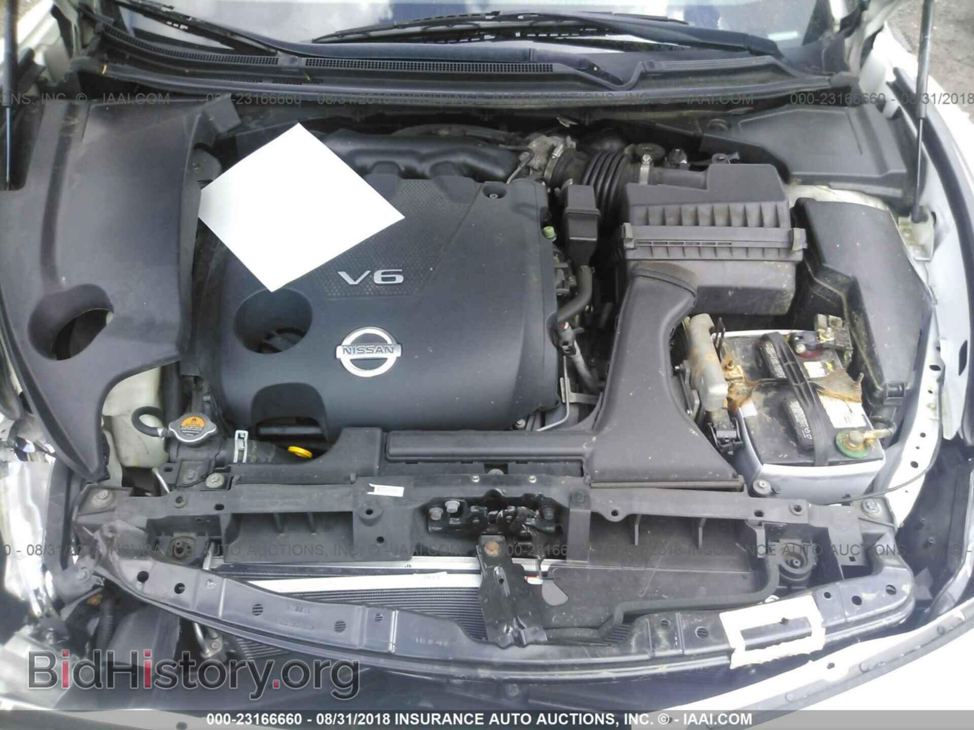 2011 Nissan Maxima - VIN: 1N4AA5AP7BC861855 - Фото 10