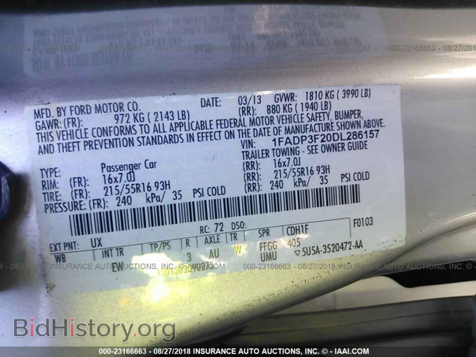 2013 Ford Focus - VIN: 1FADP3F20DL286157 - Фото 9