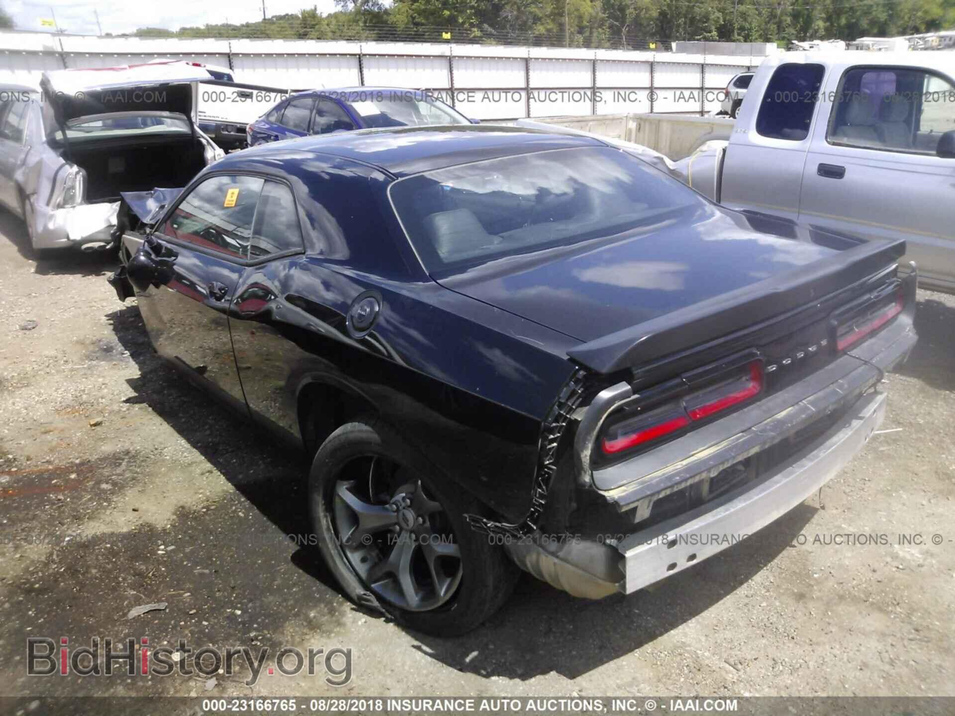 2017 Dodge Challenger - VIN: 2C3CDZAG9HH536152 - Фото 3