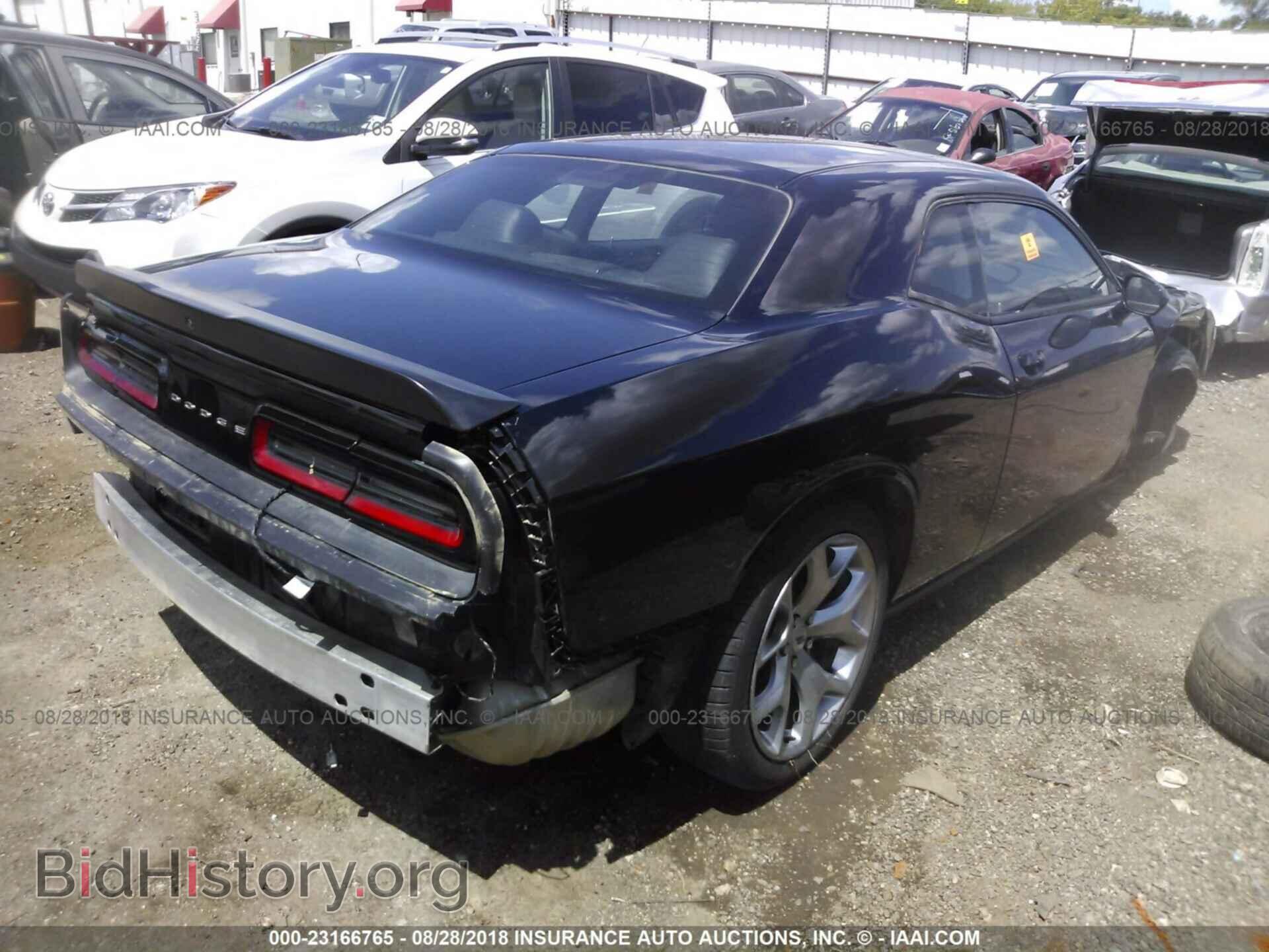2017 Dodge Challenger - VIN: 2C3CDZAG9HH536152 - Фото 4