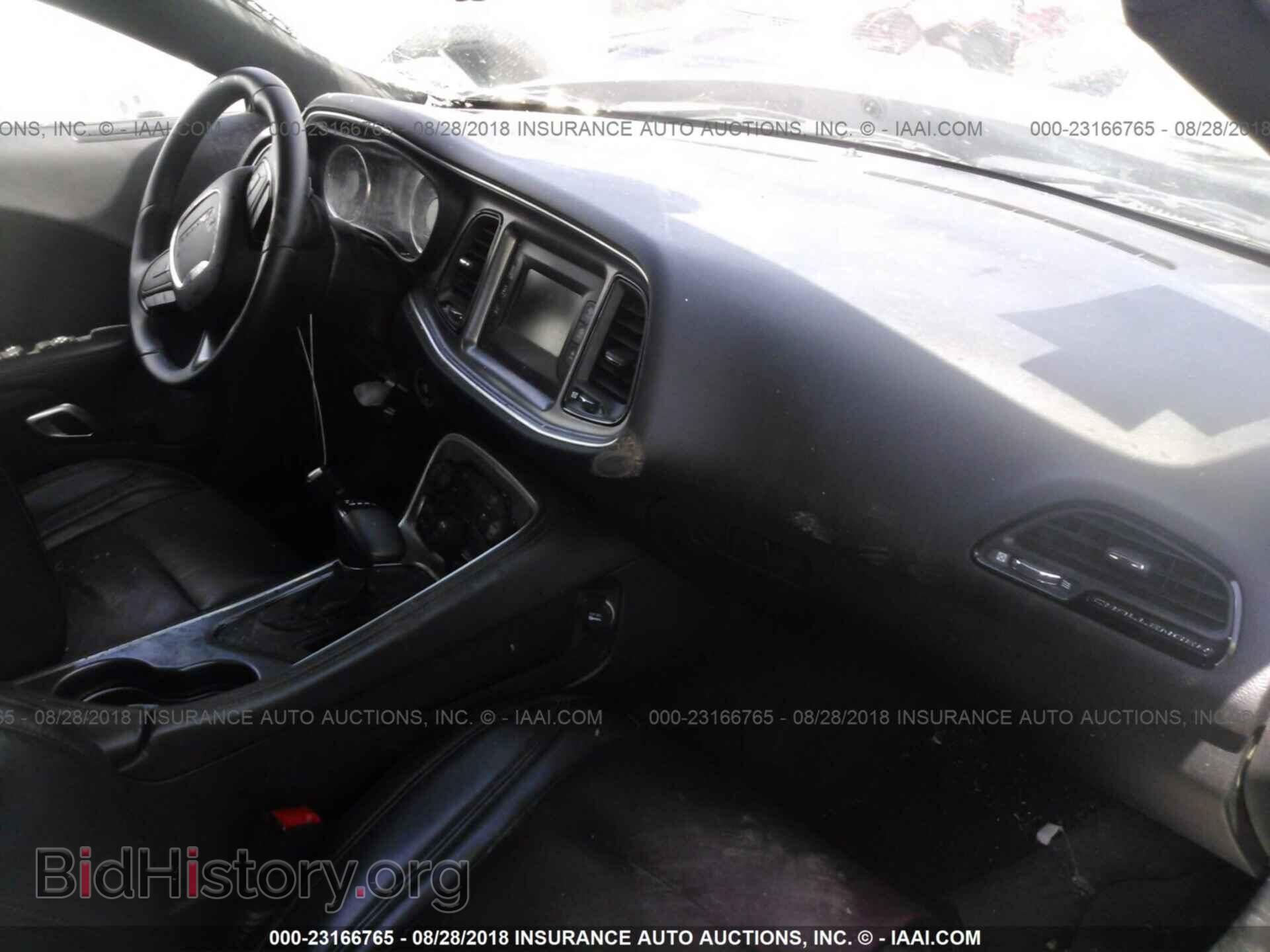 2017 Dodge Challenger - VIN: 2C3CDZAG9HH536152 - Фото 5