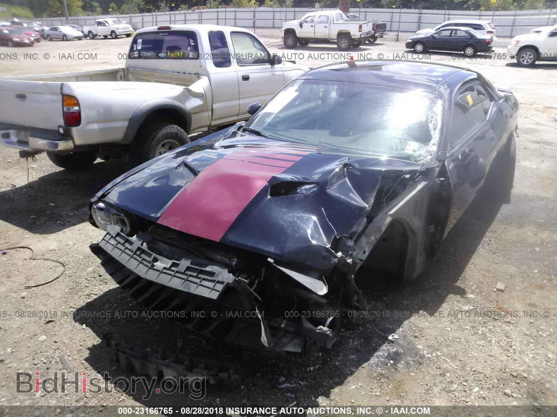 2017 Dodge Challenger - VIN: 2C3CDZAG9HH536152 - Фото 6