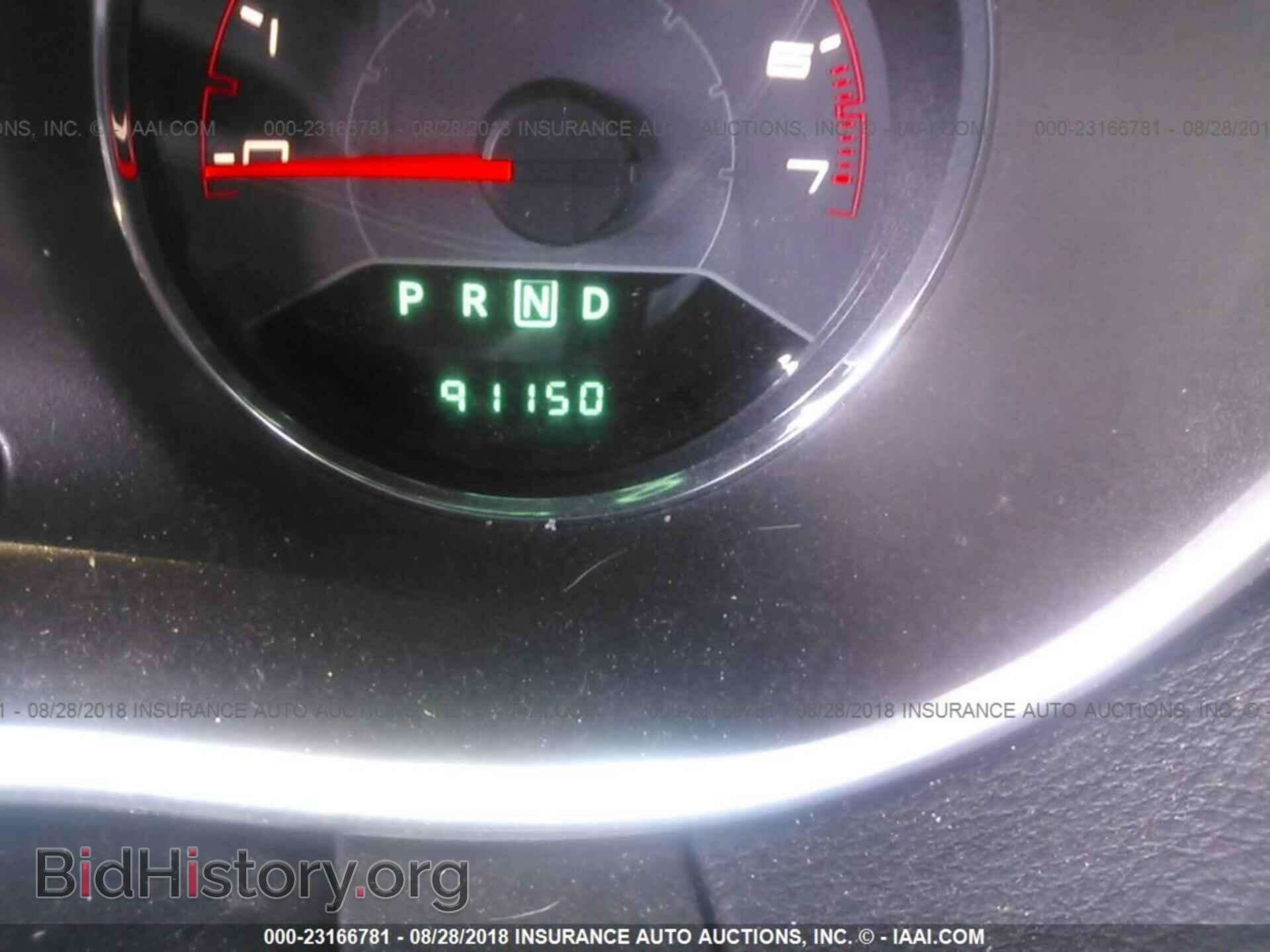 2013 Dodge Avenger - VIN: 1C3CDZAB9DN755957 - Фото 7