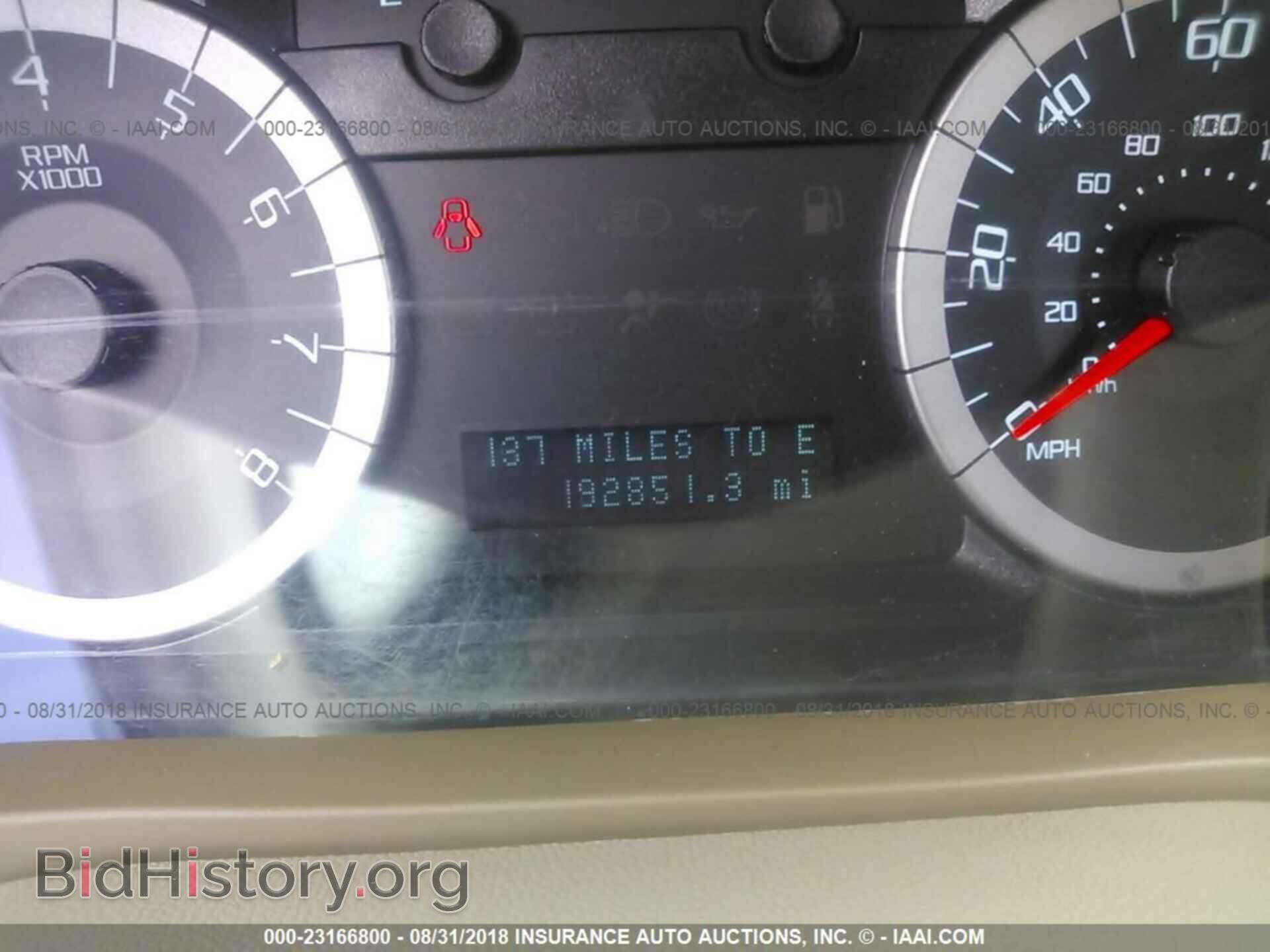2011 Ford Escape - VIN: 1FMCU0E71BKC54326 - Photo 7
