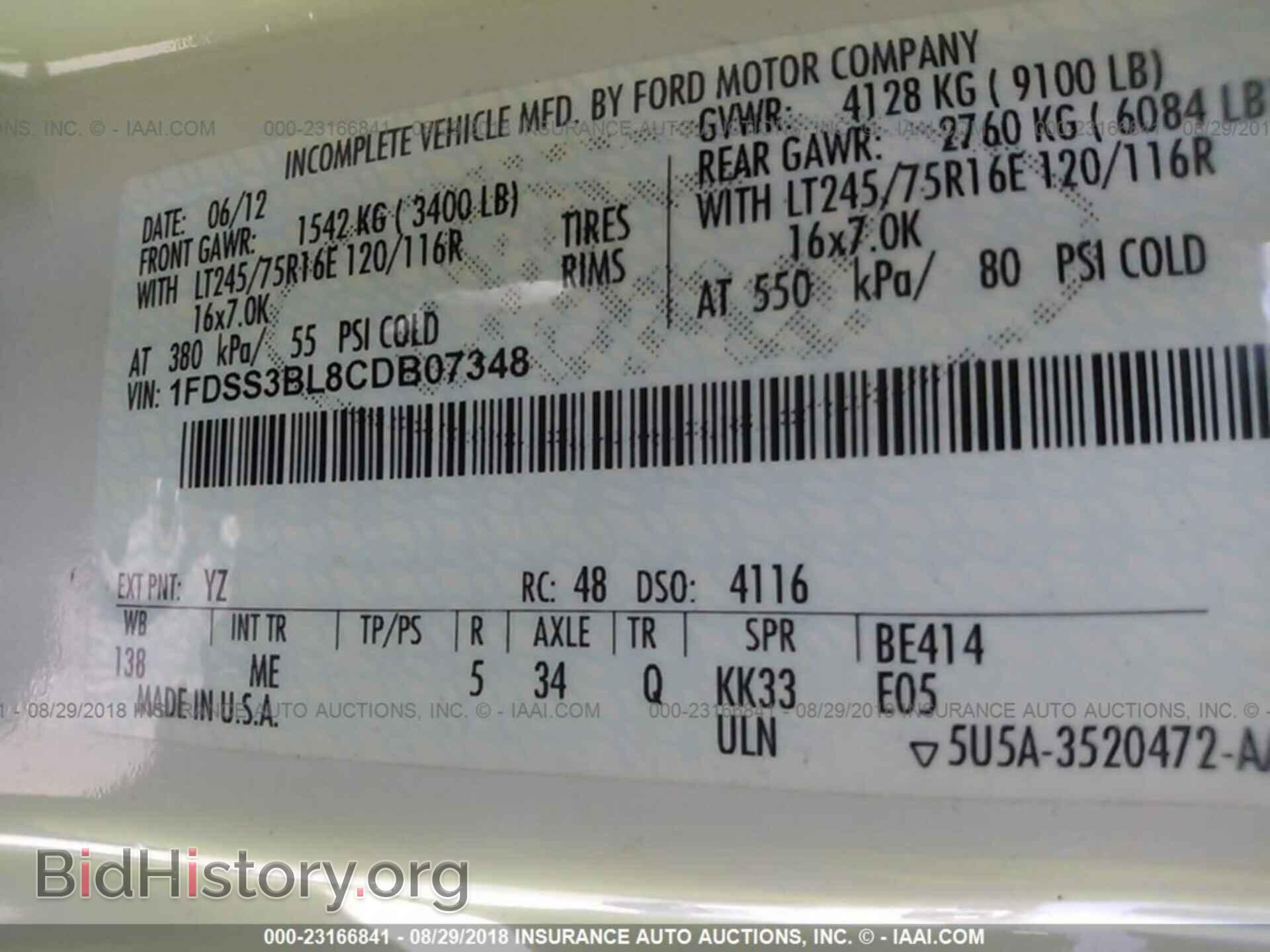 2012 Ford Econoline - VIN: 1FDSS3BL8CDB07348 - Фото 9