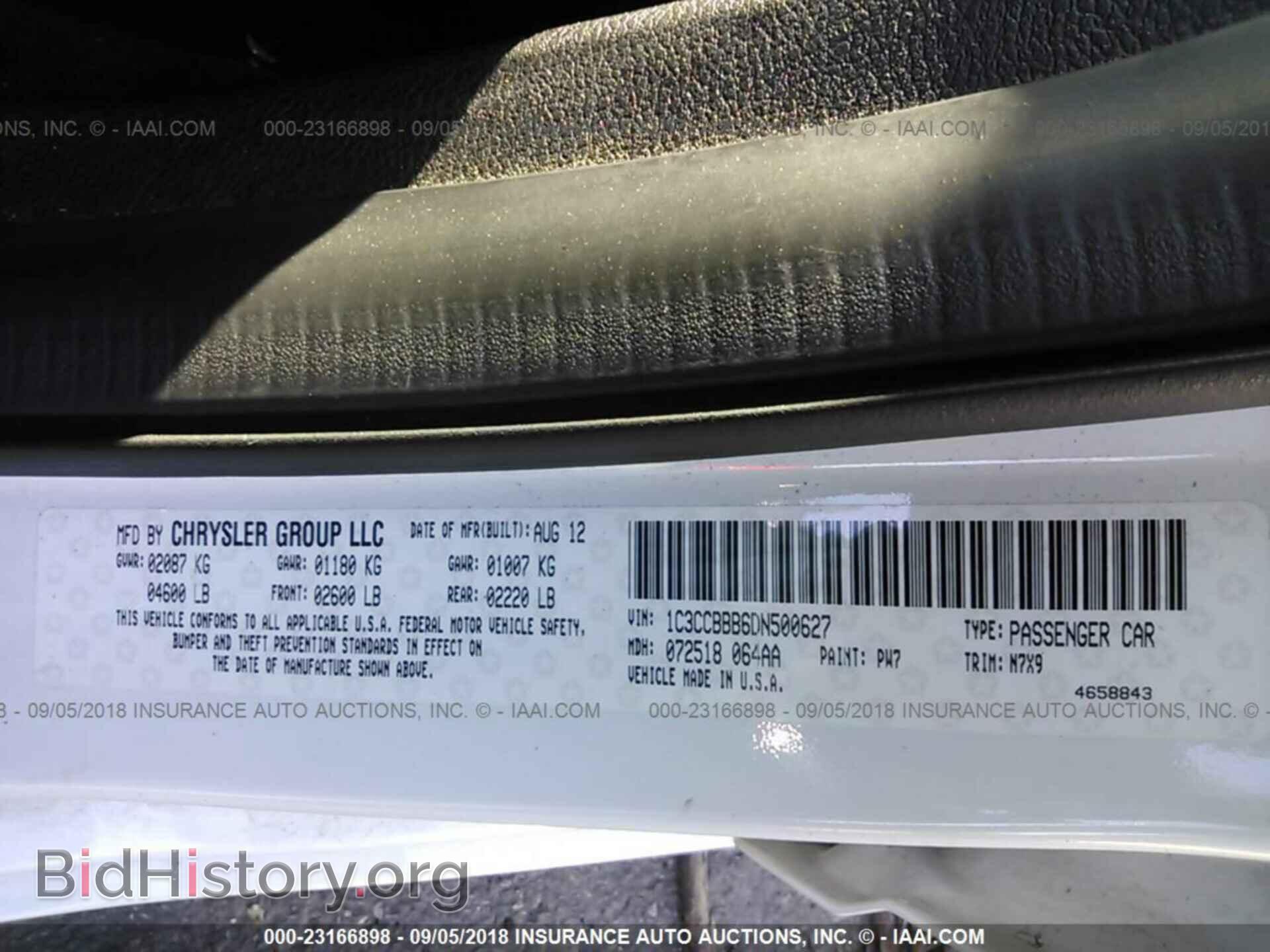 2013 Chrysler 200 - VIN: 1C3CCBBB6DN500627 - Фото 9