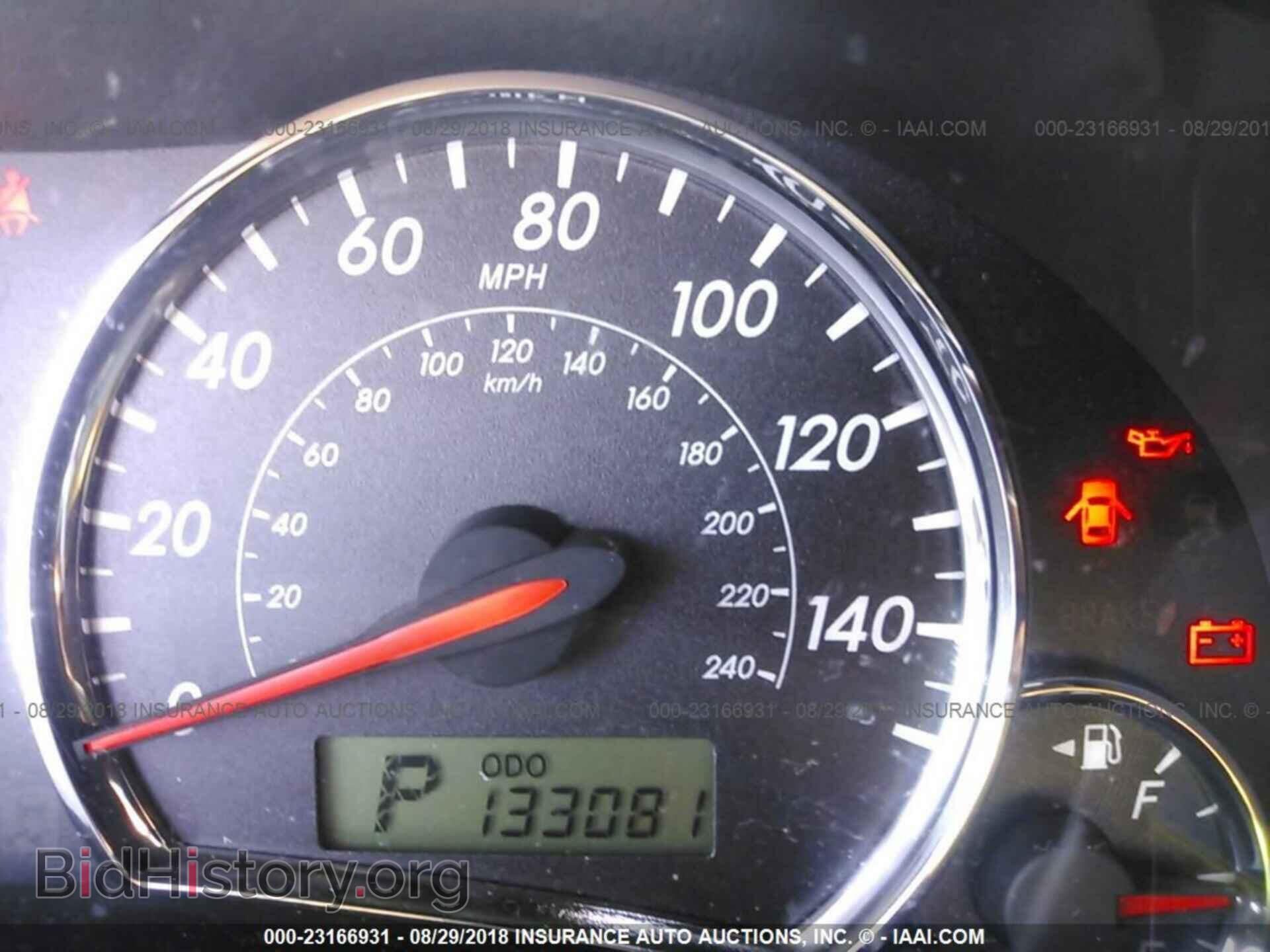 2012 Toyota Corolla - VIN: 2T1BU4EE4CC813666 - Фото 7