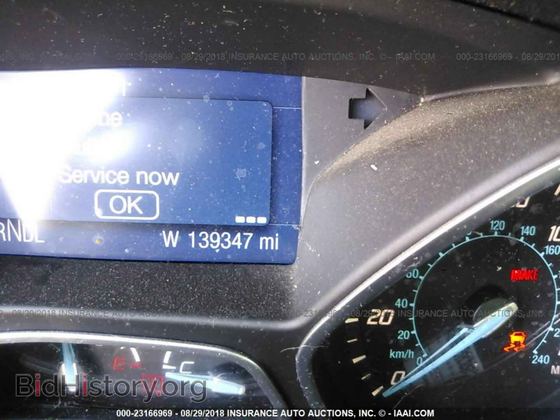 2014 Ford Focus - VIN: 1FADP3F21EL281275 - Photo 7