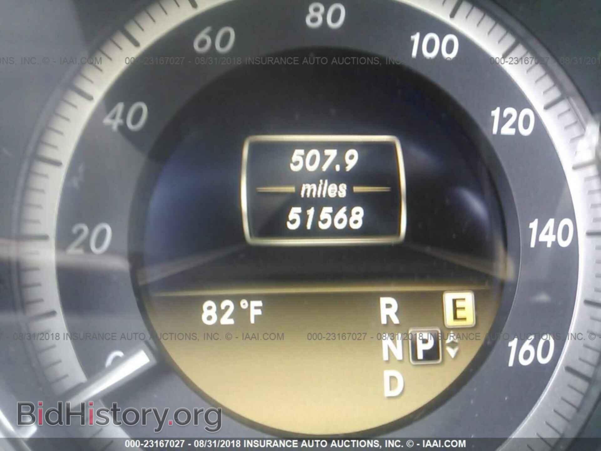 2012 Mercedes-benz E - VIN: WDDHF8JB3CA612018 - Photo 7