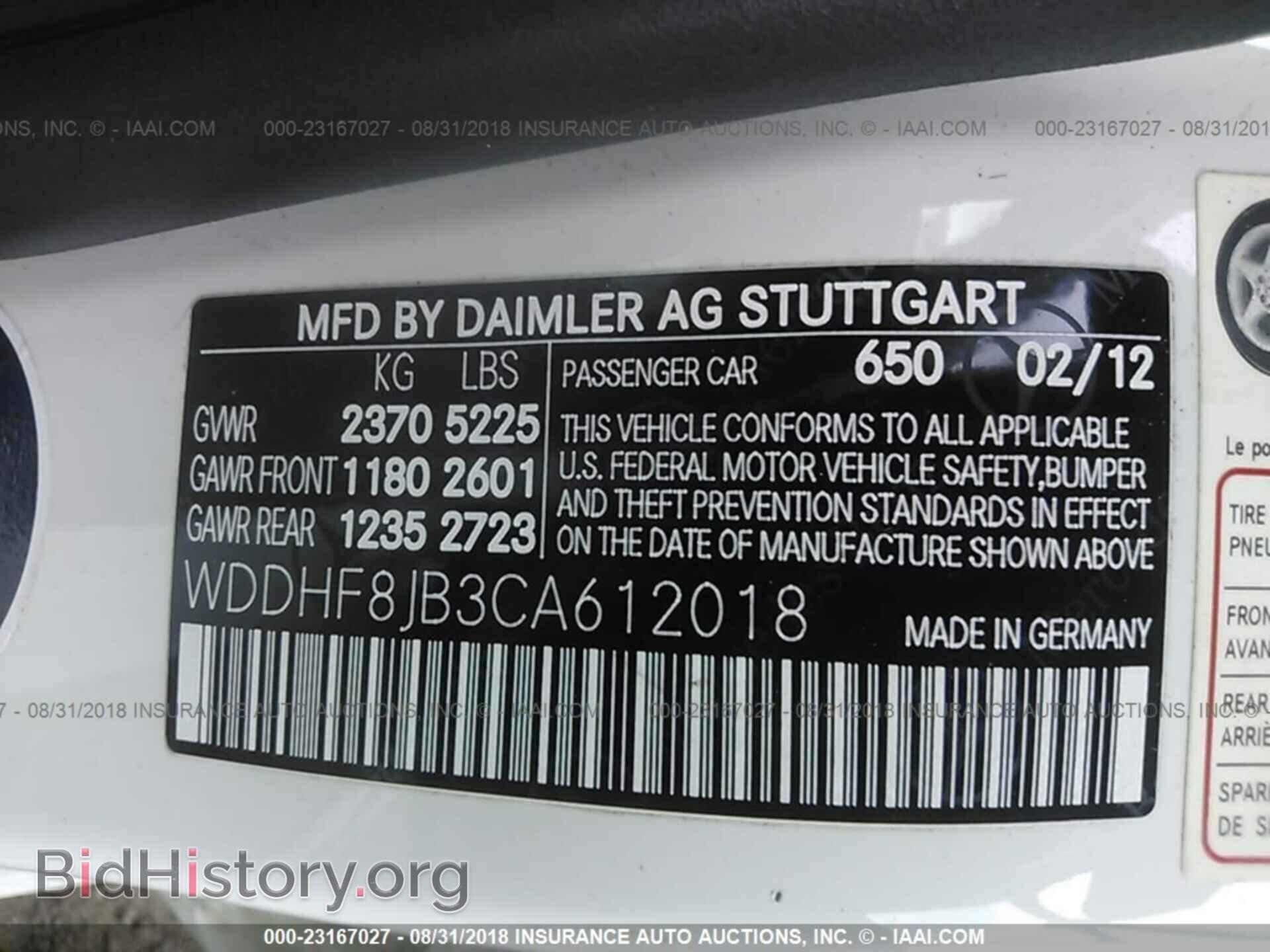 2012 Mercedes-benz E - VIN: WDDHF8JB3CA612018 - Photo 9