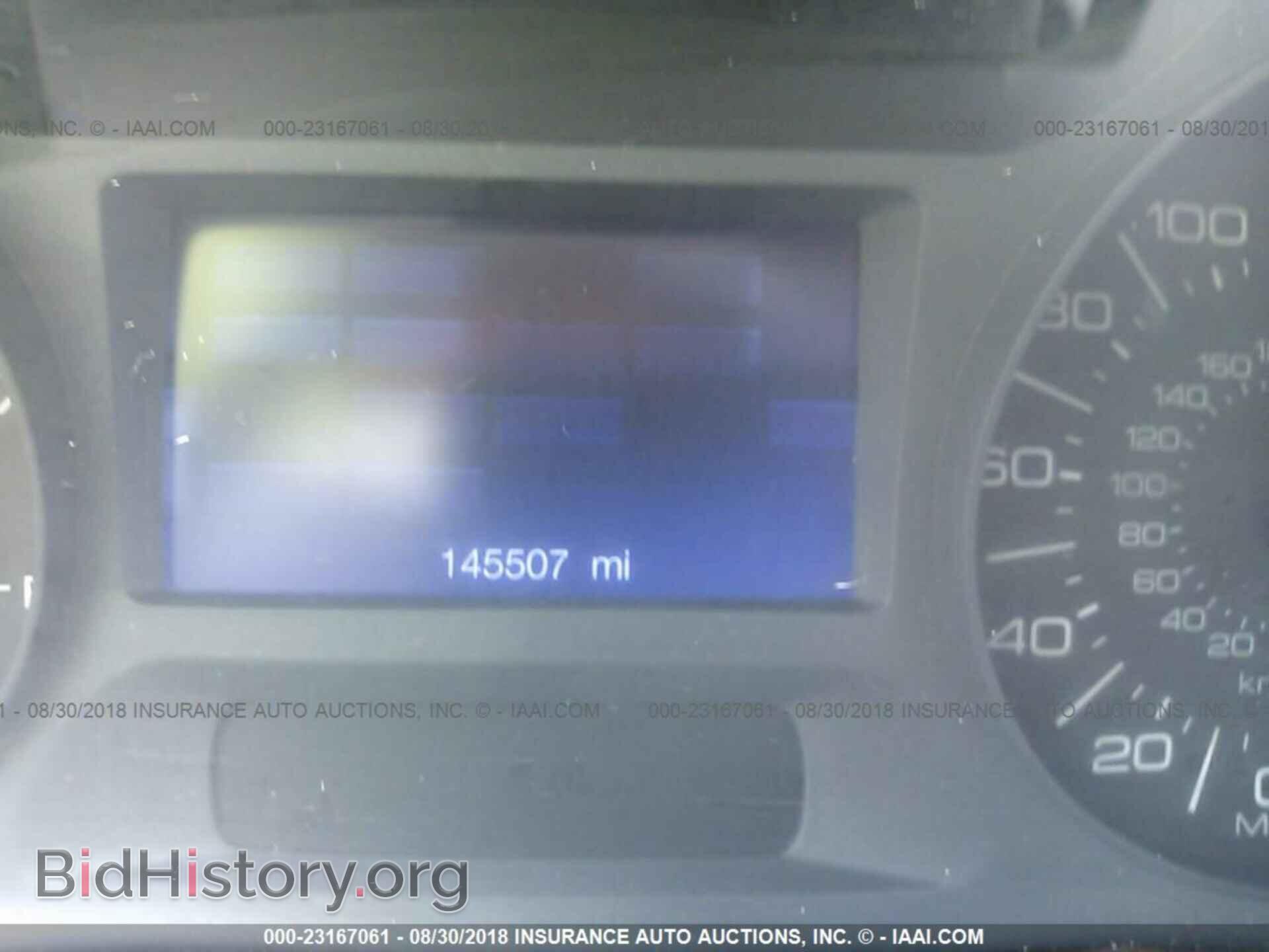 2013 Ford Edge - VIN: 2FMDK3JC5DBB13982 - Photo 7