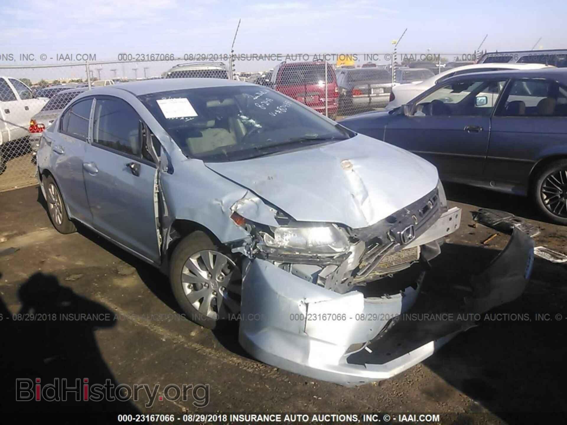 Photo 2HGFB2F51CH580458 - HONDA CIVIC 2012