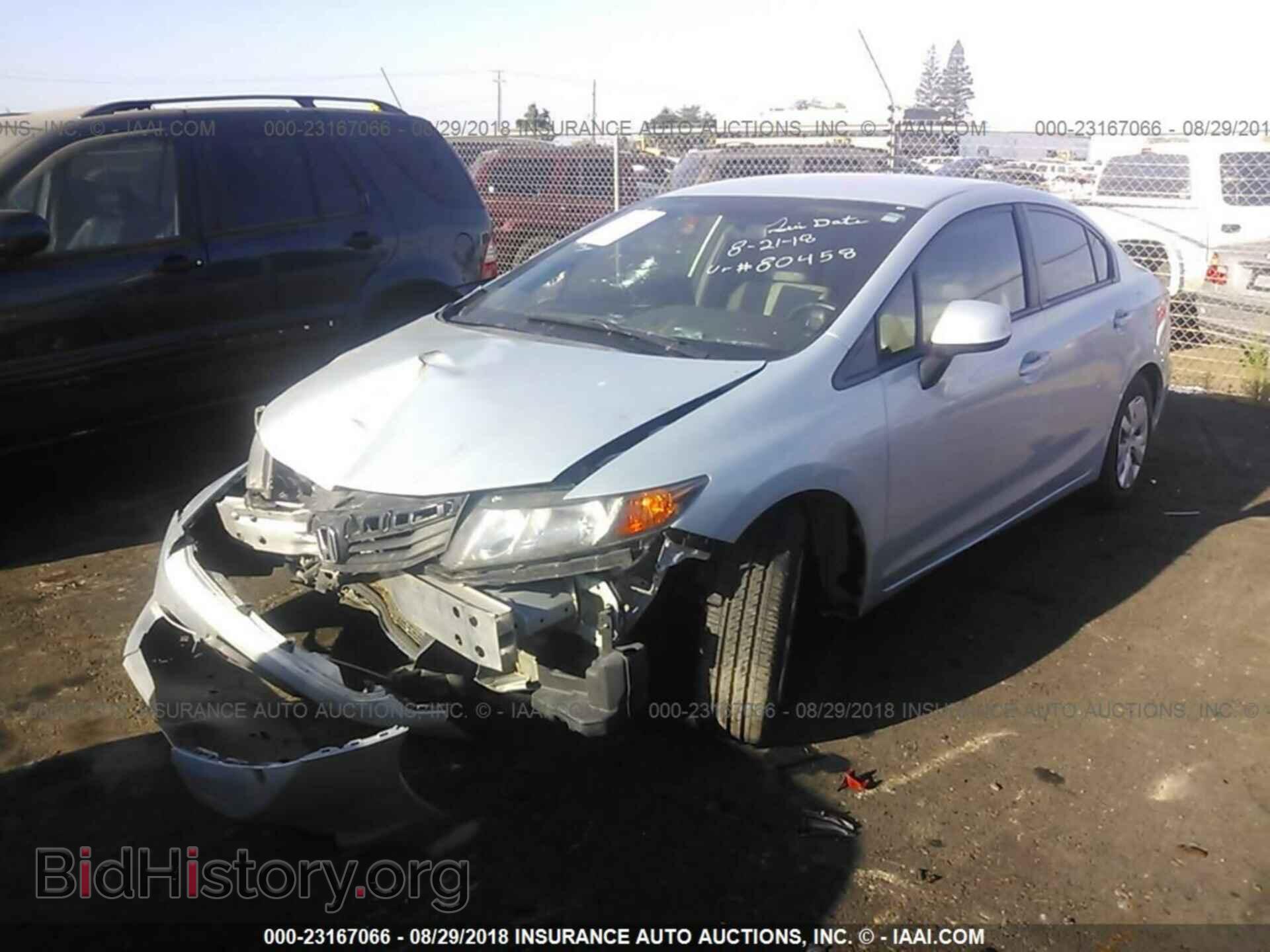 2012 HONDA CIVIC - VIN: 2HGFB2F51CH580458 - Фото 2