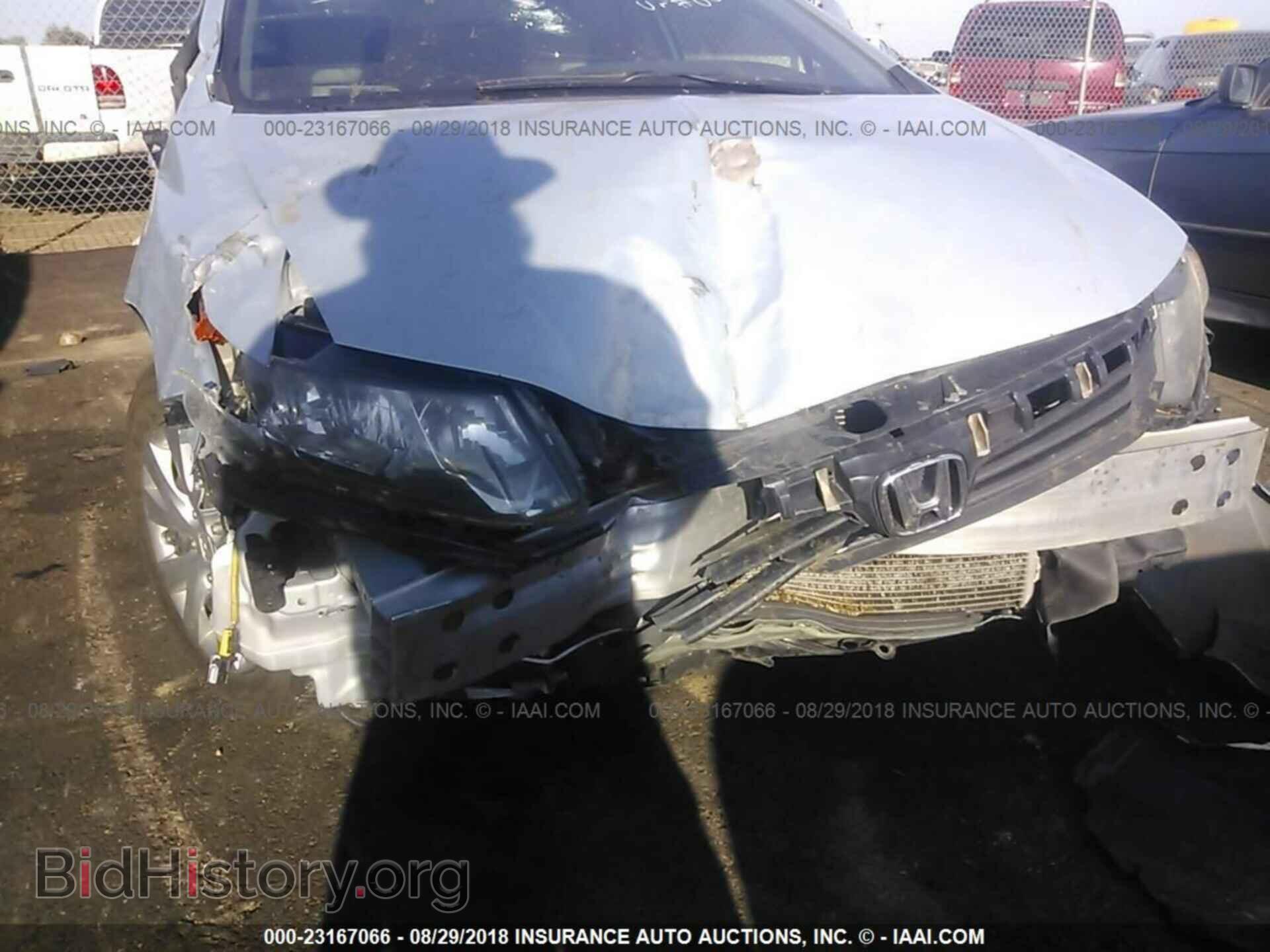 2012 HONDA CIVIC - VIN: 2HGFB2F51CH580458 - Фото 6