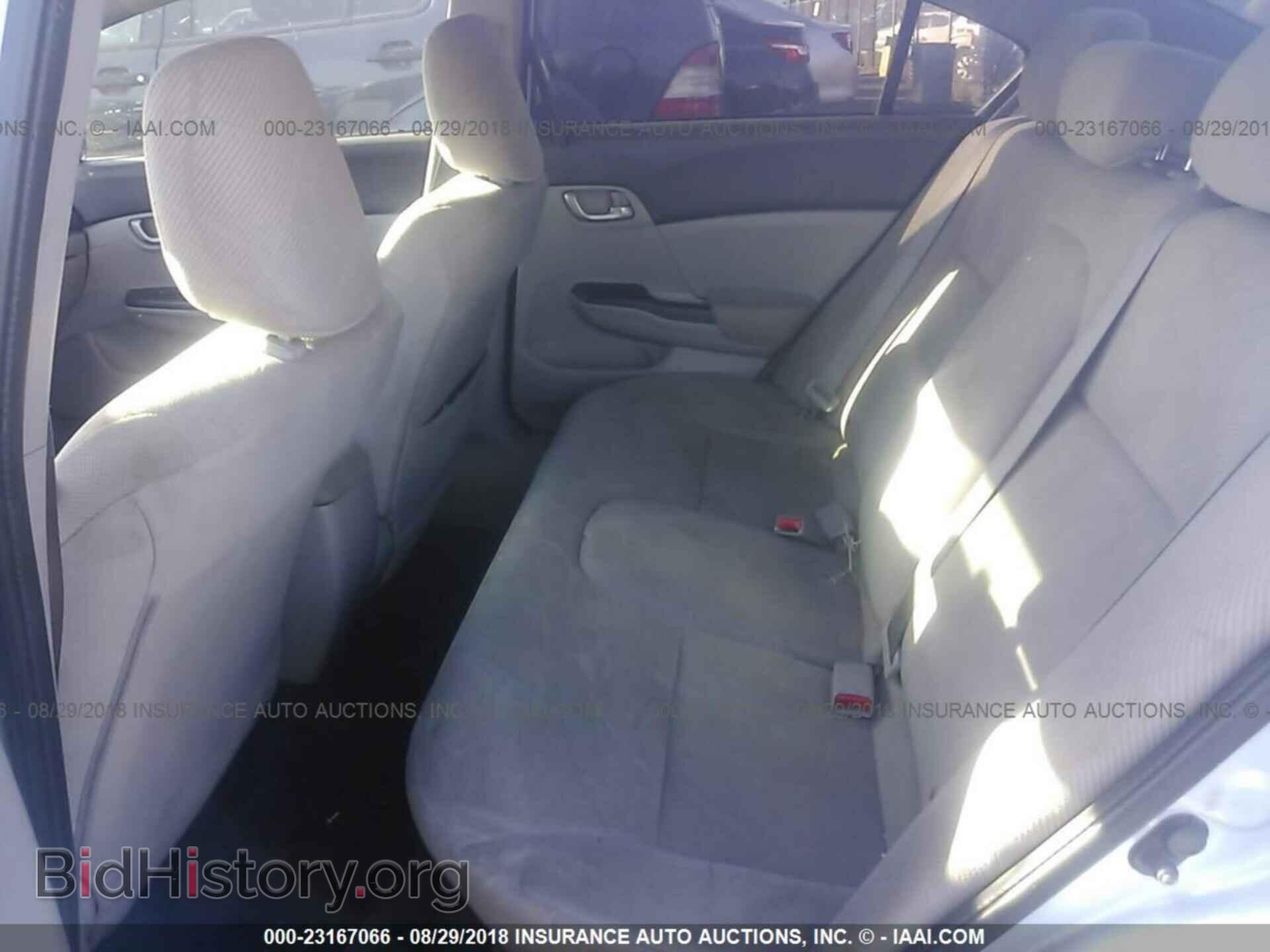 2012 HONDA CIVIC - VIN: 2HGFB2F51CH580458 - Фото 8