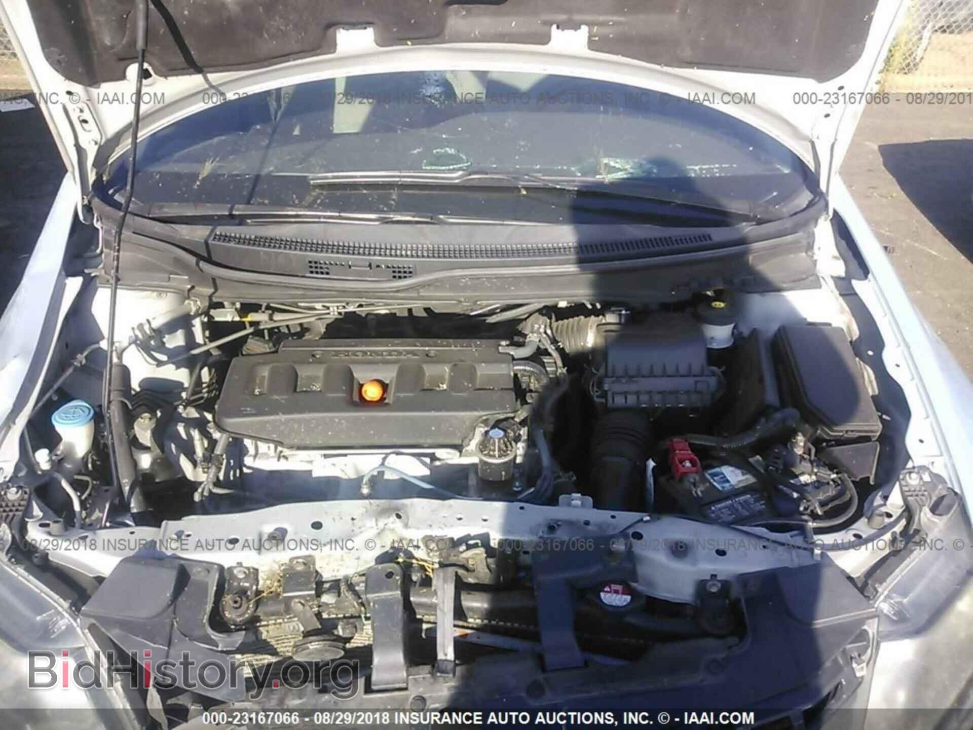2012 HONDA CIVIC - VIN: 2HGFB2F51CH580458 - Фото 10