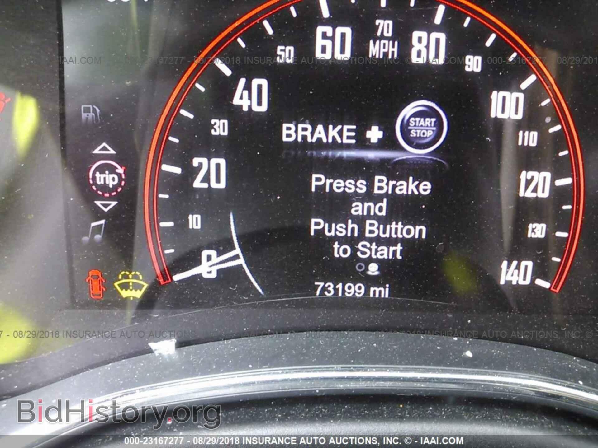2014 Dodge Durango - VIN: 1C4RDJAG5EC391231 - Фото 7