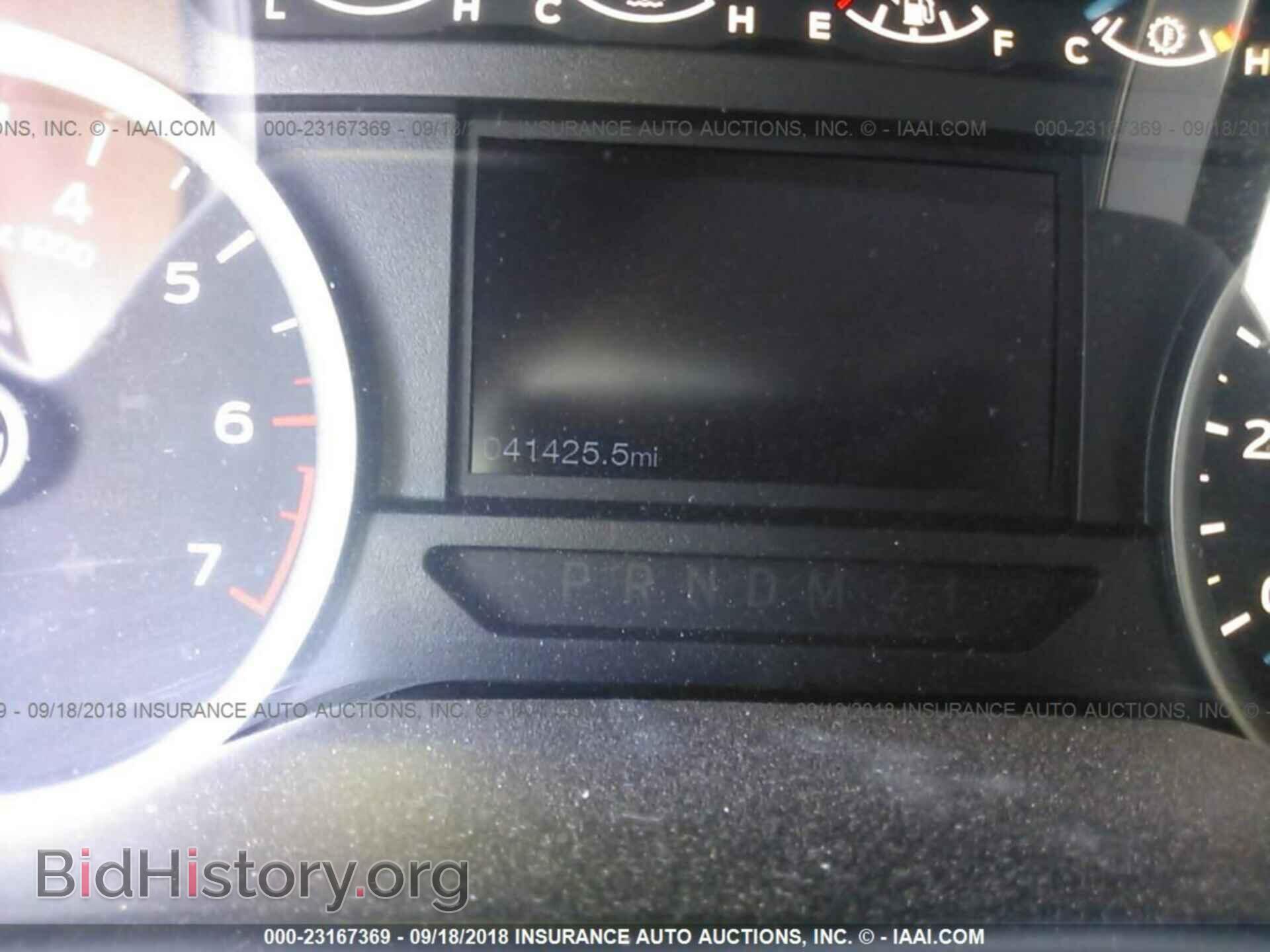 2015 Ford F150 - VIN: 1FTEW1CP2FKE20469 - Фото 7