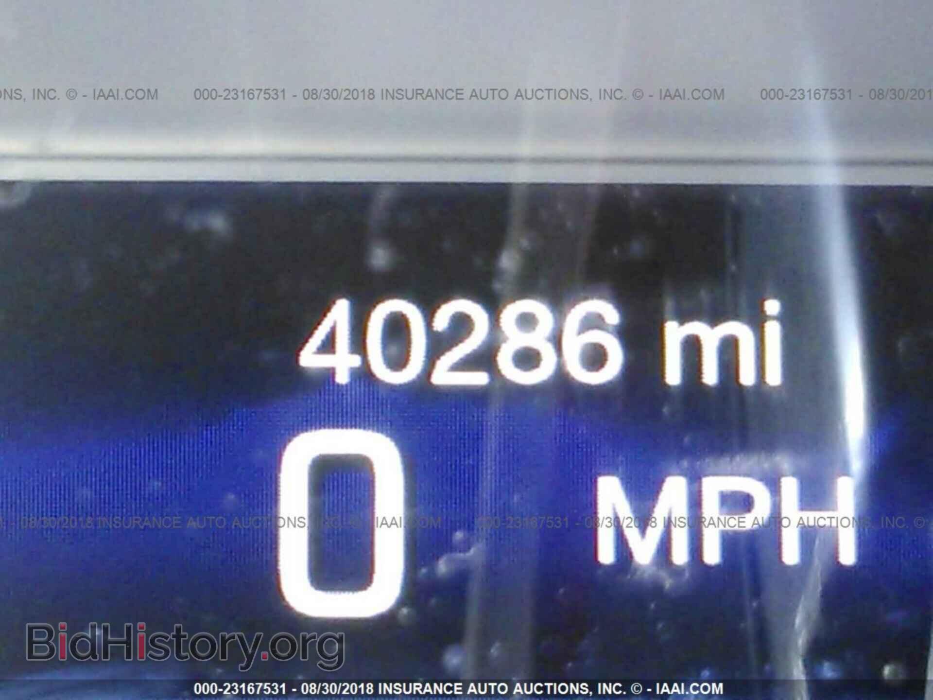 2015 Chrysler 200 - VIN: 1C3CCCEG3FN656365 - Photo 7
