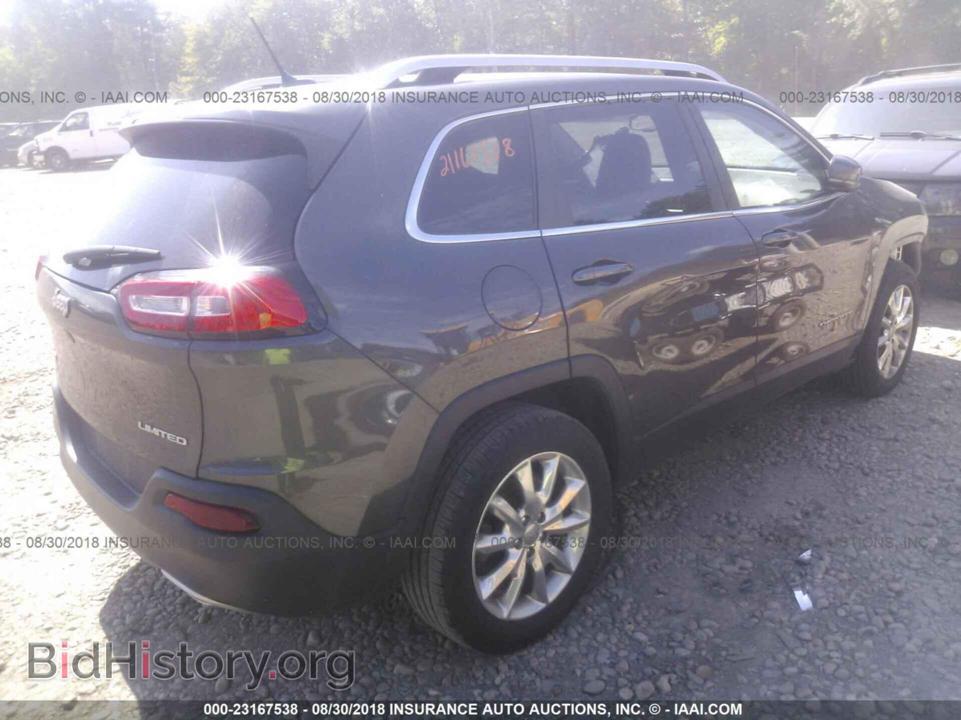 2014 Jeep Cherokee - VIN: 1C4PJMDS5EW251079 - Фото 4
