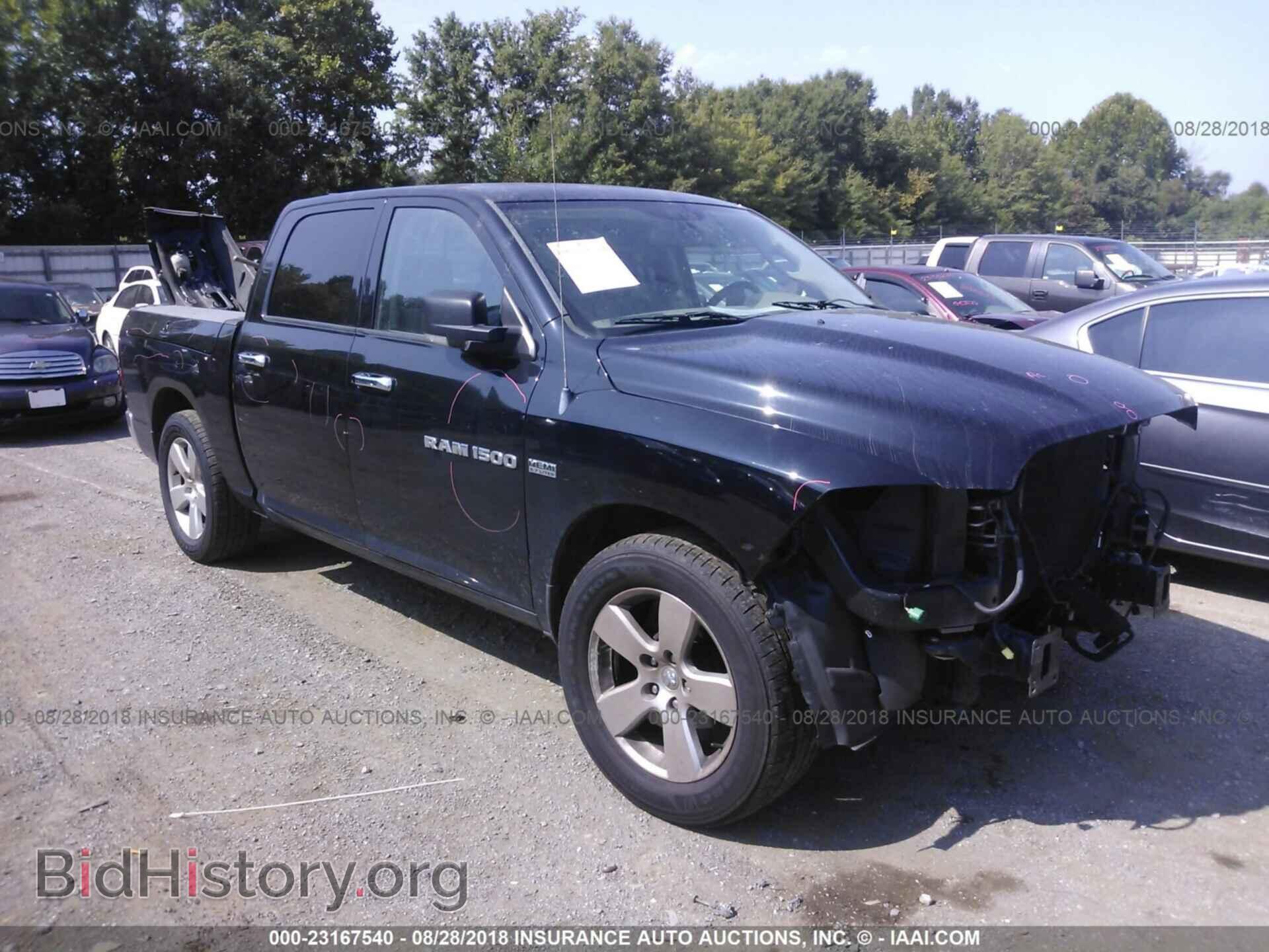 Фотография 1C6RD6LT0CS123477 - Dodge Ram 1500 2012