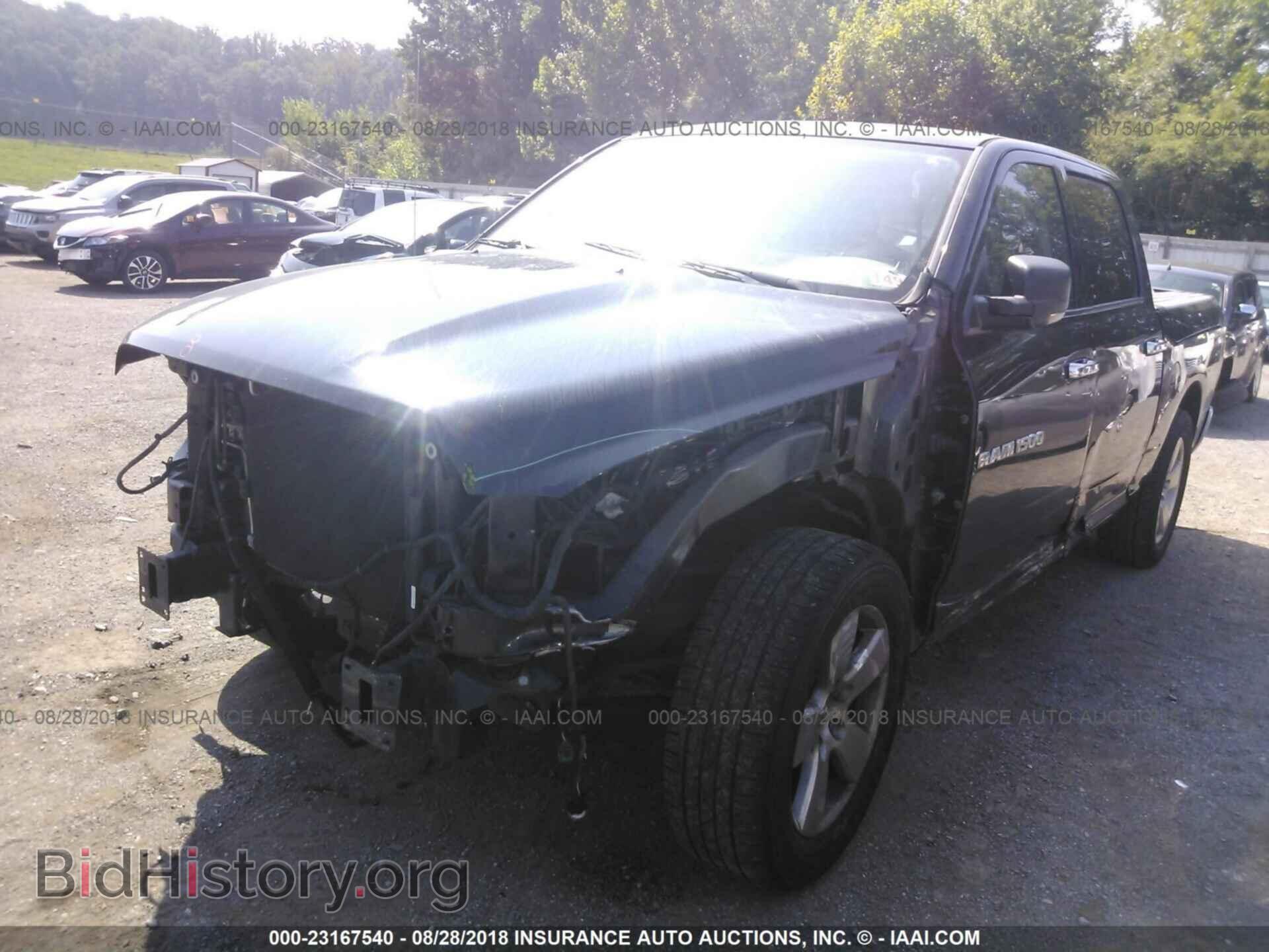 2012 Dodge Ram 1500 - VIN: 1C6RD6LT0CS123477 - Фото 2