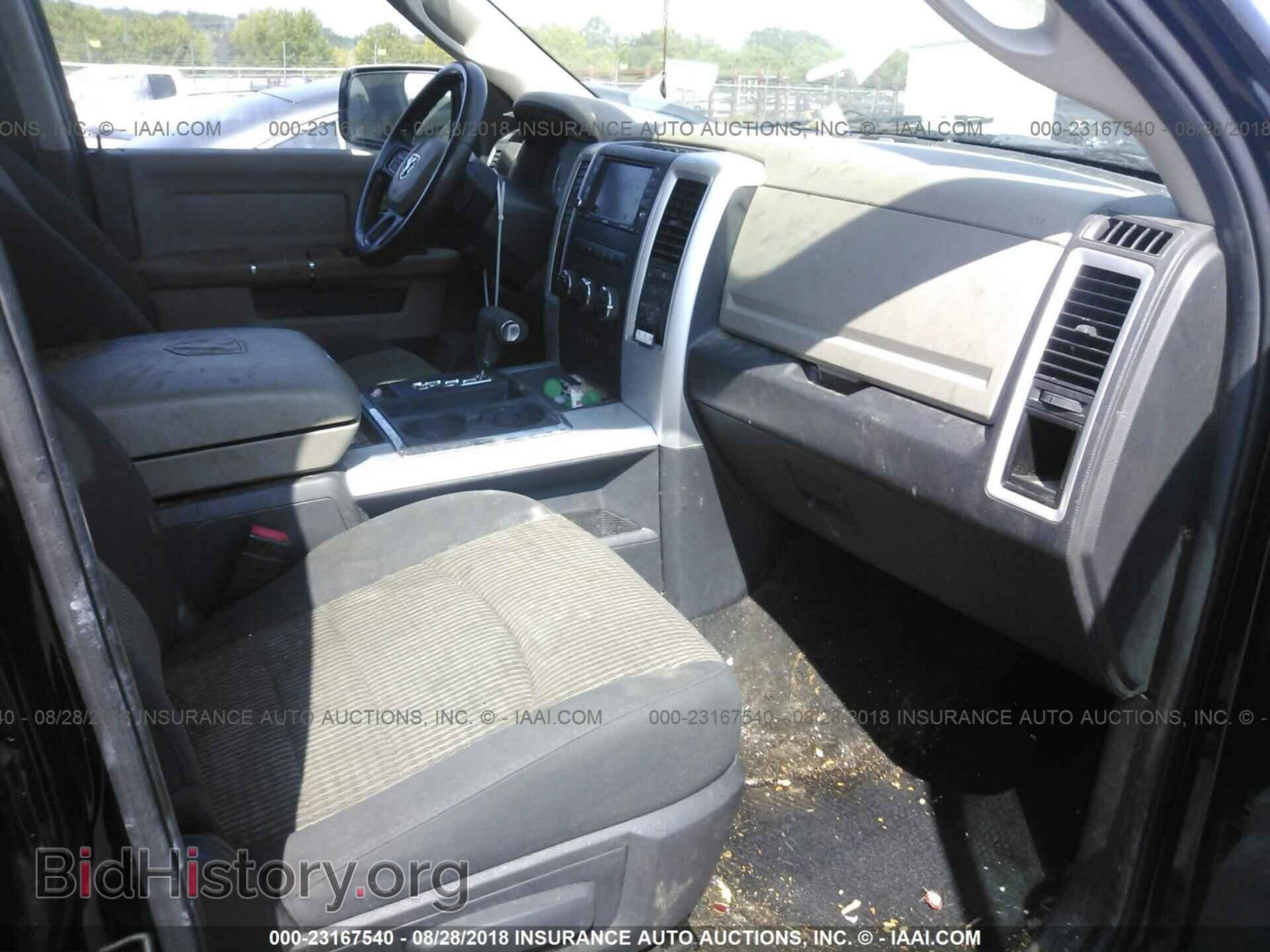 2012 Dodge Ram 1500 - VIN: 1C6RD6LT0CS123477 - Фото 5