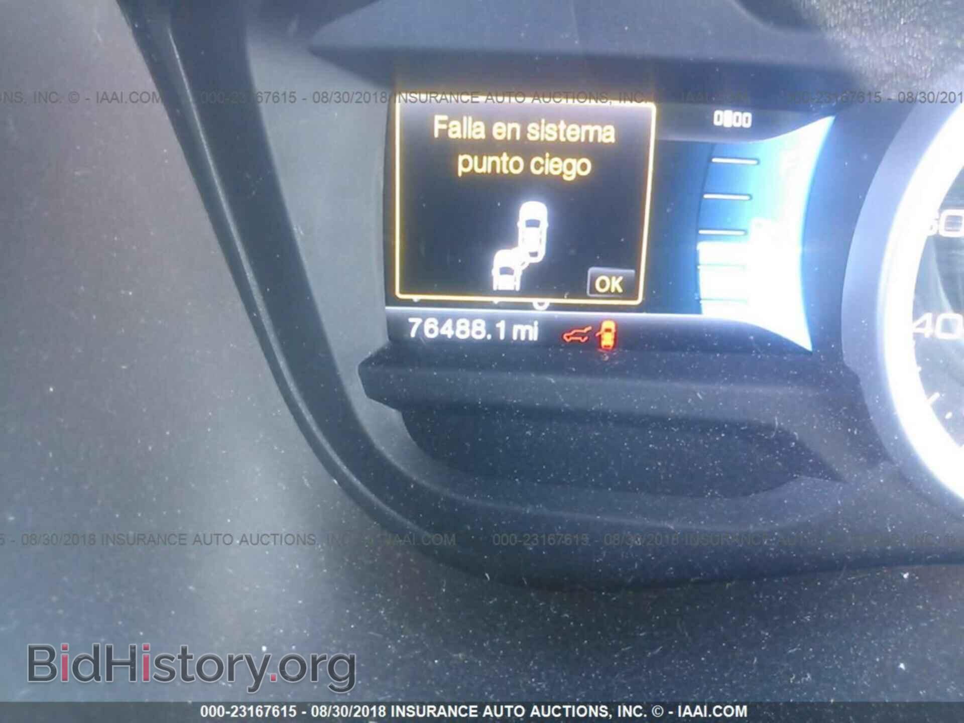 2011 Ford Explorer - VIN: 1FMHK8F85BGA85545 - Photo 7